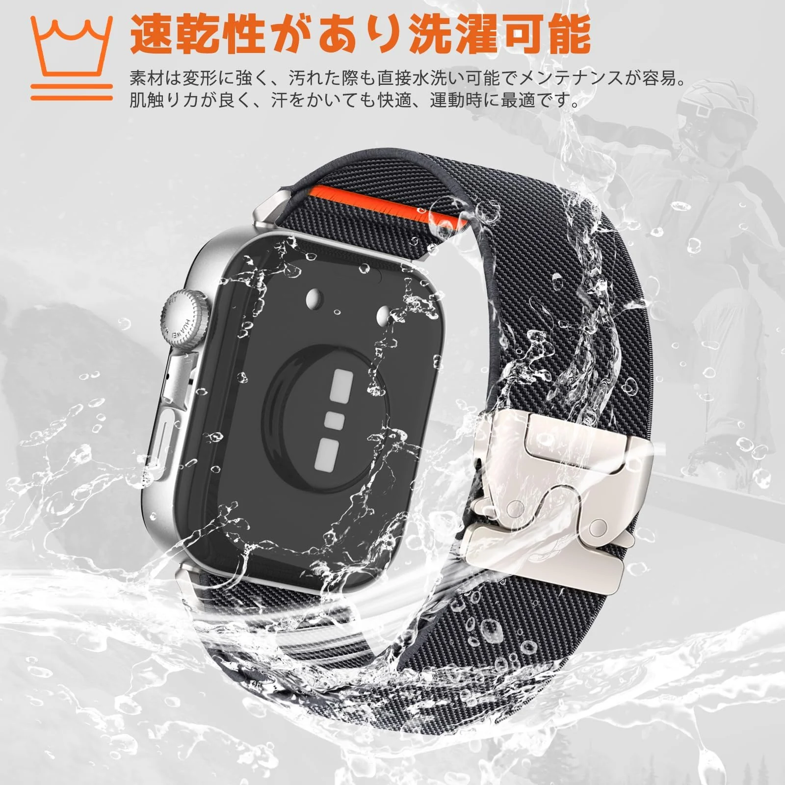 DL3 Mobilak Nylon Strap for Huawei Watch Fit 4/Fit 4 Pro/Fit 3, Men's and Women's, Stretchy Parachute buckle Strap, Sport Elastic Braided Replacement Band for Huawei Watch Fit 3/4/4 Pro - Gray