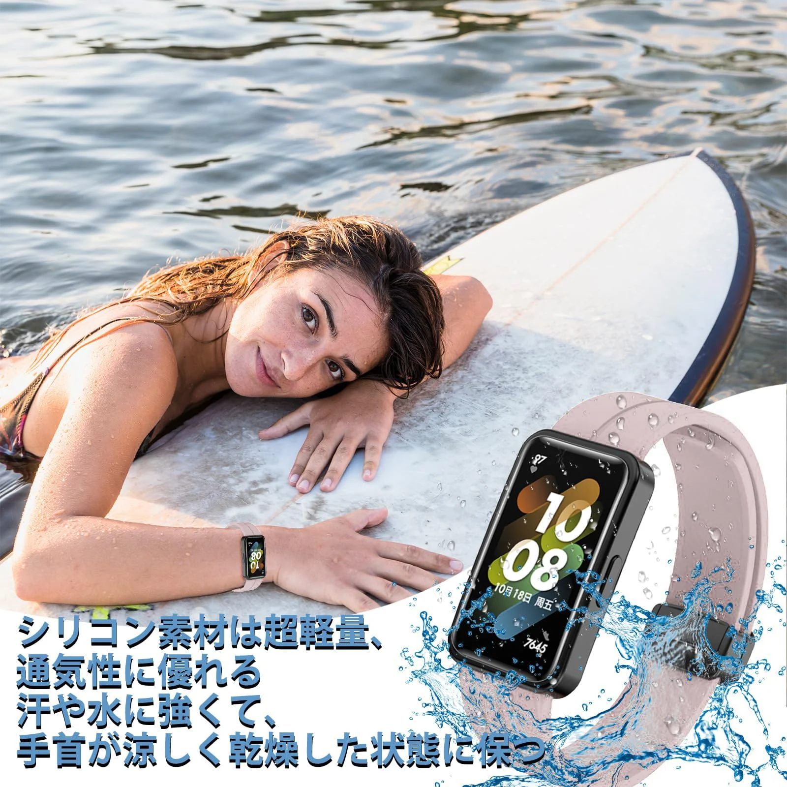 DL3 Mobilak Silicone Strap Compatible with Huawei Band 9/Huawei Band 8 Magnetic Metal Stainless Buckle Sport Silicone Strap for Huawei Band 8/9 Band Quick Release Soft Replacment Wristband - Pink Sand