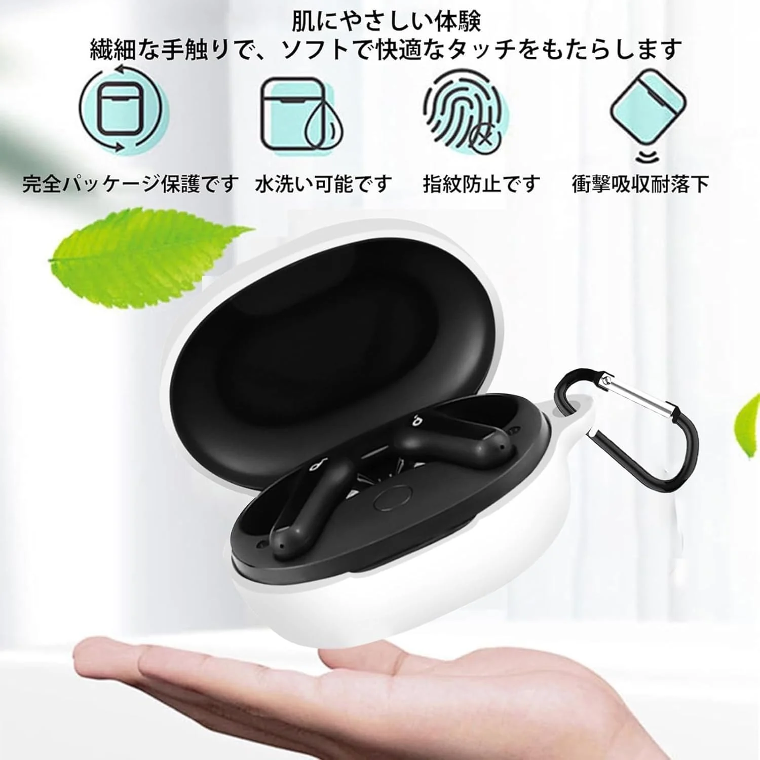 DL3 MOBILAK Silicone Case Compatible with Soundcore Life P2 Mini Earbuds, Soft Silicone Protective Case Cover, Shockproof Sleeve with Carabiner - White