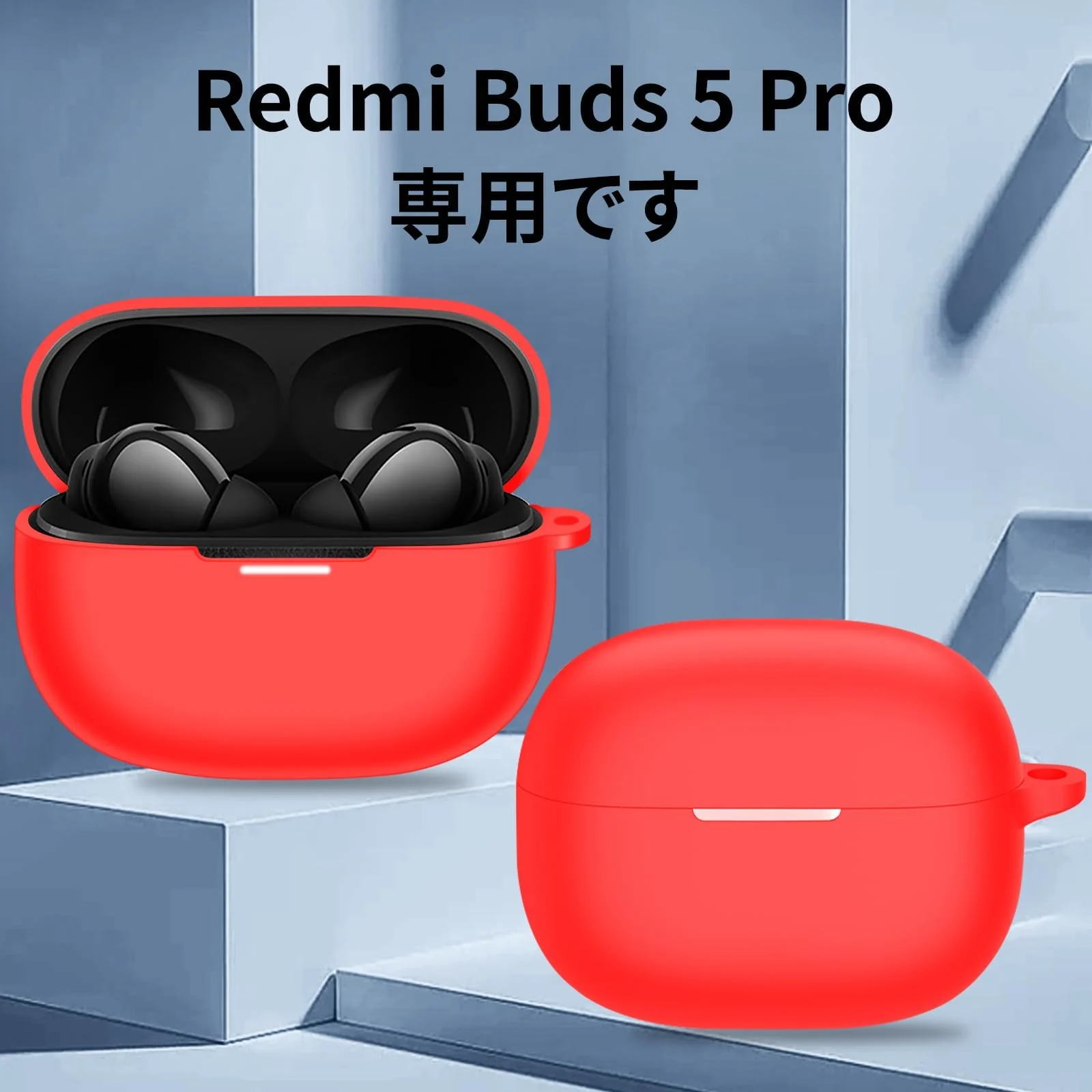 DL3 Mobilak Compatible with Xiaomi Redmi Buds 5 Pro Case Cover, Soft Silicone Shockproof Protective Skin Case for Xiaomi Redmi Buds 5 Pro Wireless Earbuds with Carabiner - Red