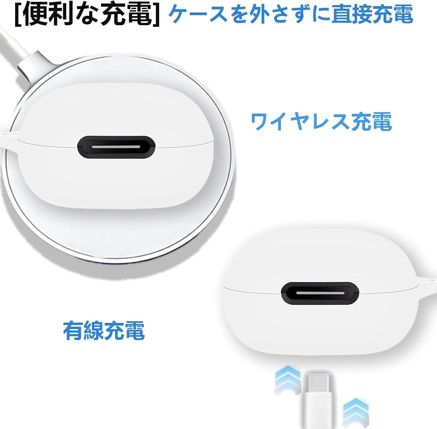 DL3 Mobilak Compatible with Anker Soundcore P40i Case Cover, Soft Silicone Shockproof Protective Skin Case for Soundcore P40i Wireless Earbuds with Carabiner, Front LED Visible - White