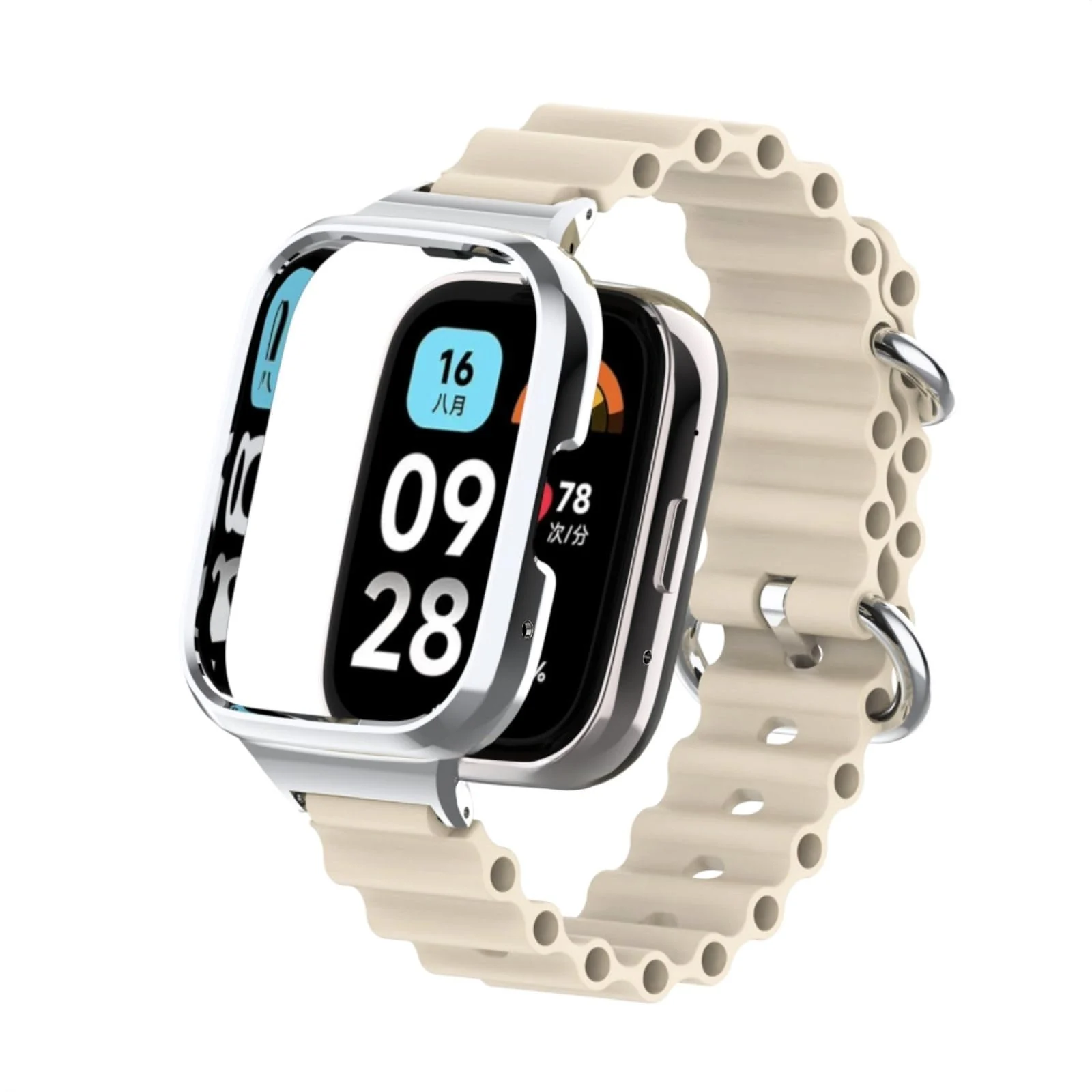 DL3 Mobilak Ocean Strap Compatible with Xiaomi Redmi Watch 3 Lite/Redmi Watch 3 Active, Adjustable Silicone Strap with Metal Buckle, Band With Frame Metal Women Men Replacement Strap - Beige