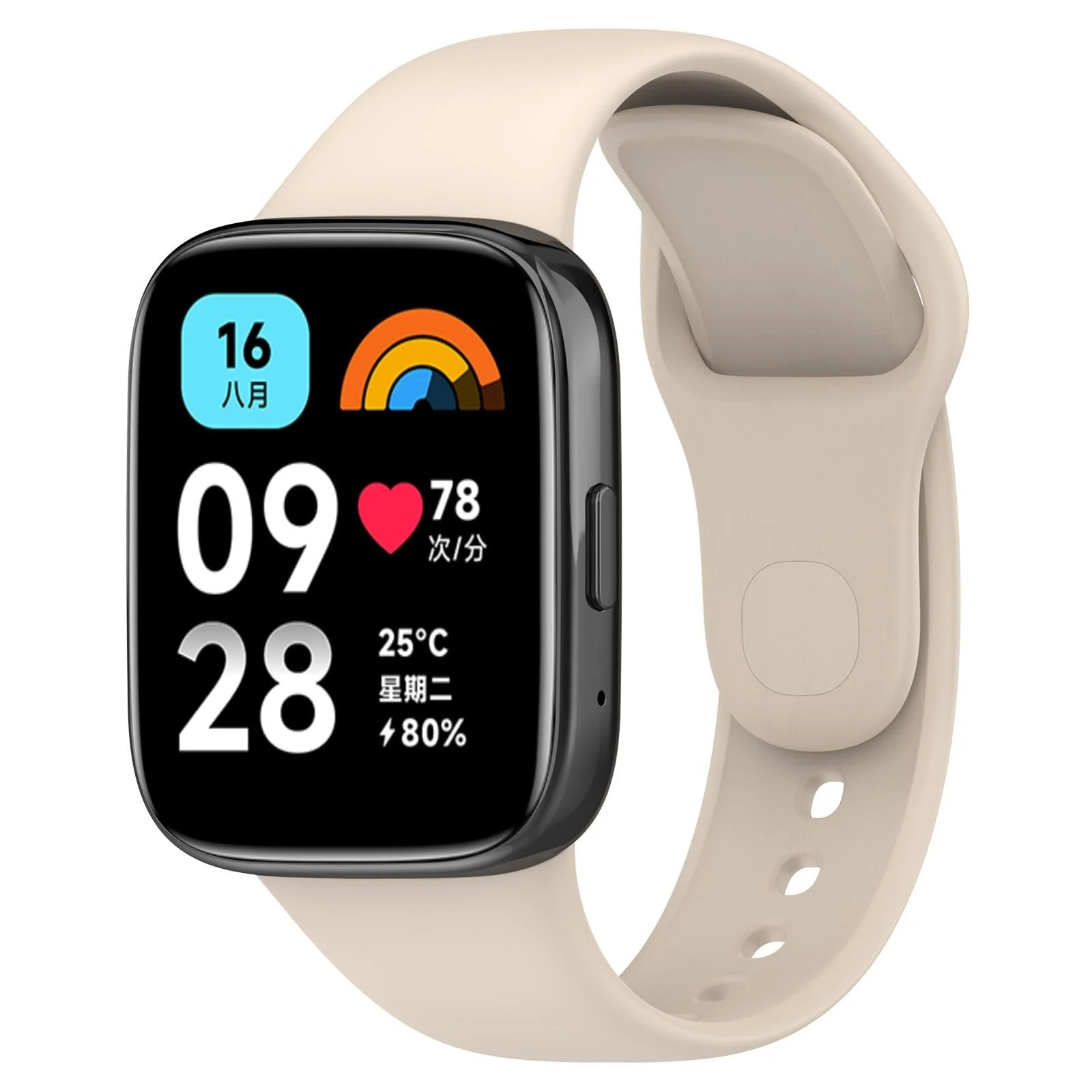 DL3 Mobilak Strap Silicone Compatible With Xiaomi Redmi Watch 3 Active/Redmi Watch 3 Lite, Sport Silicone Watch Band Wrist Strap, Bracelet Wristband Wrist Strap - Ivory White