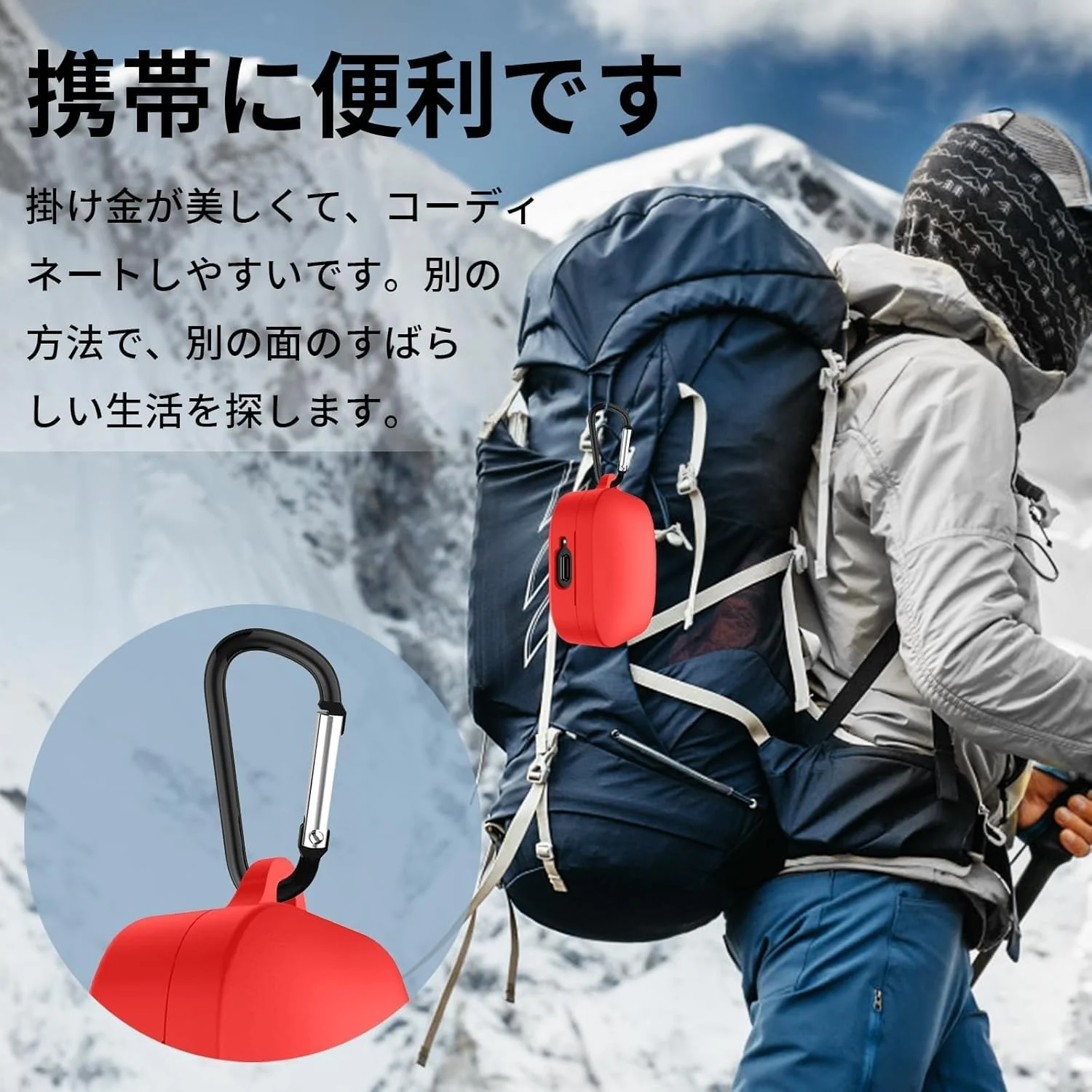DL3 Mobilak Silicone Cover Case Compatible with Xiaomi Redmi Buds 6 Portable Protective Case Cover With Keychain For Xiaomi Redmi Buds 6 - Red