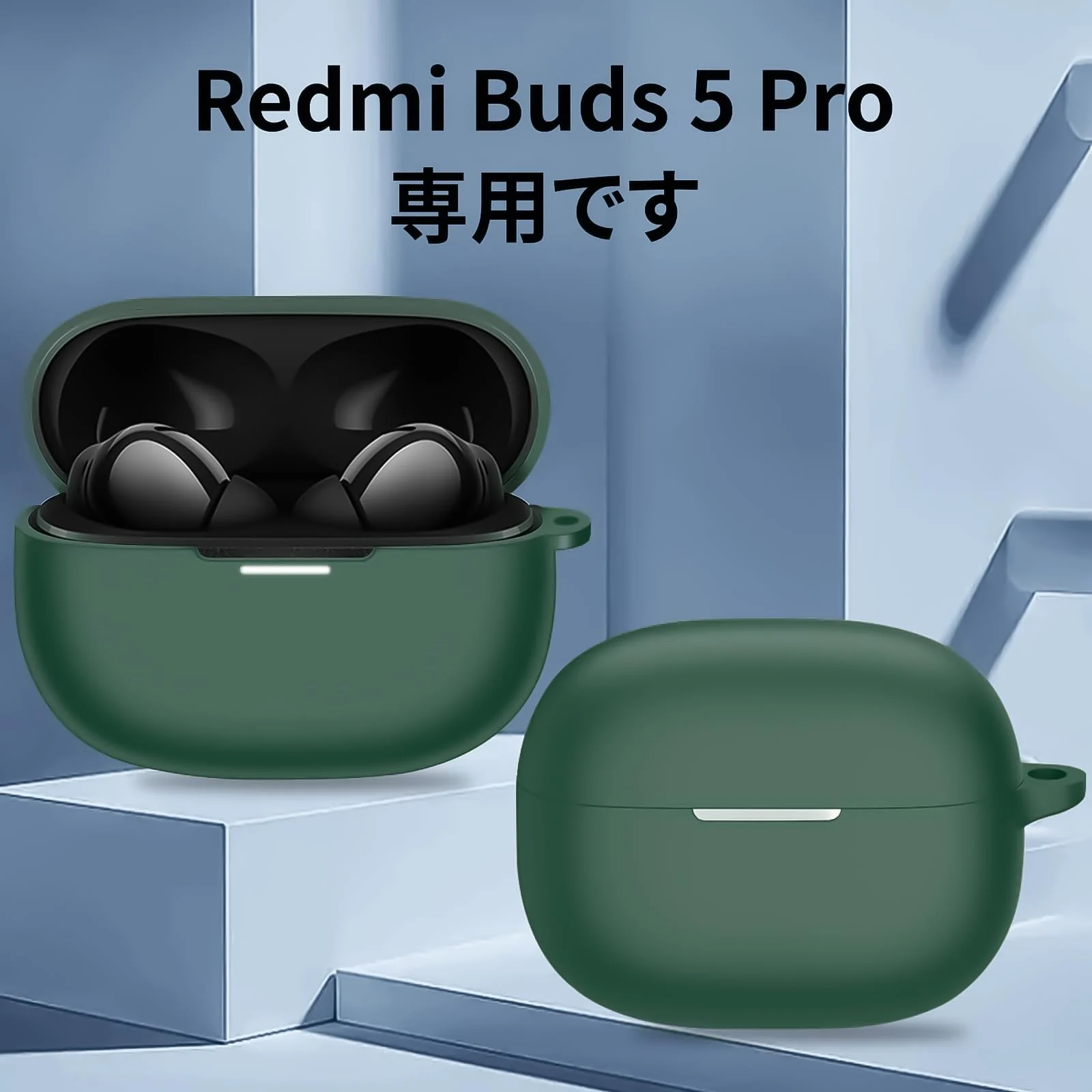 DL3 Mobilak Compatible with Xiaomi Redmi Buds 5 Pro Case Cover, Soft Silicone Shockproof Protective Skin Case for Xiaomi Redmi Buds 5 Pro Wireless Earbuds with Carabiner - Green