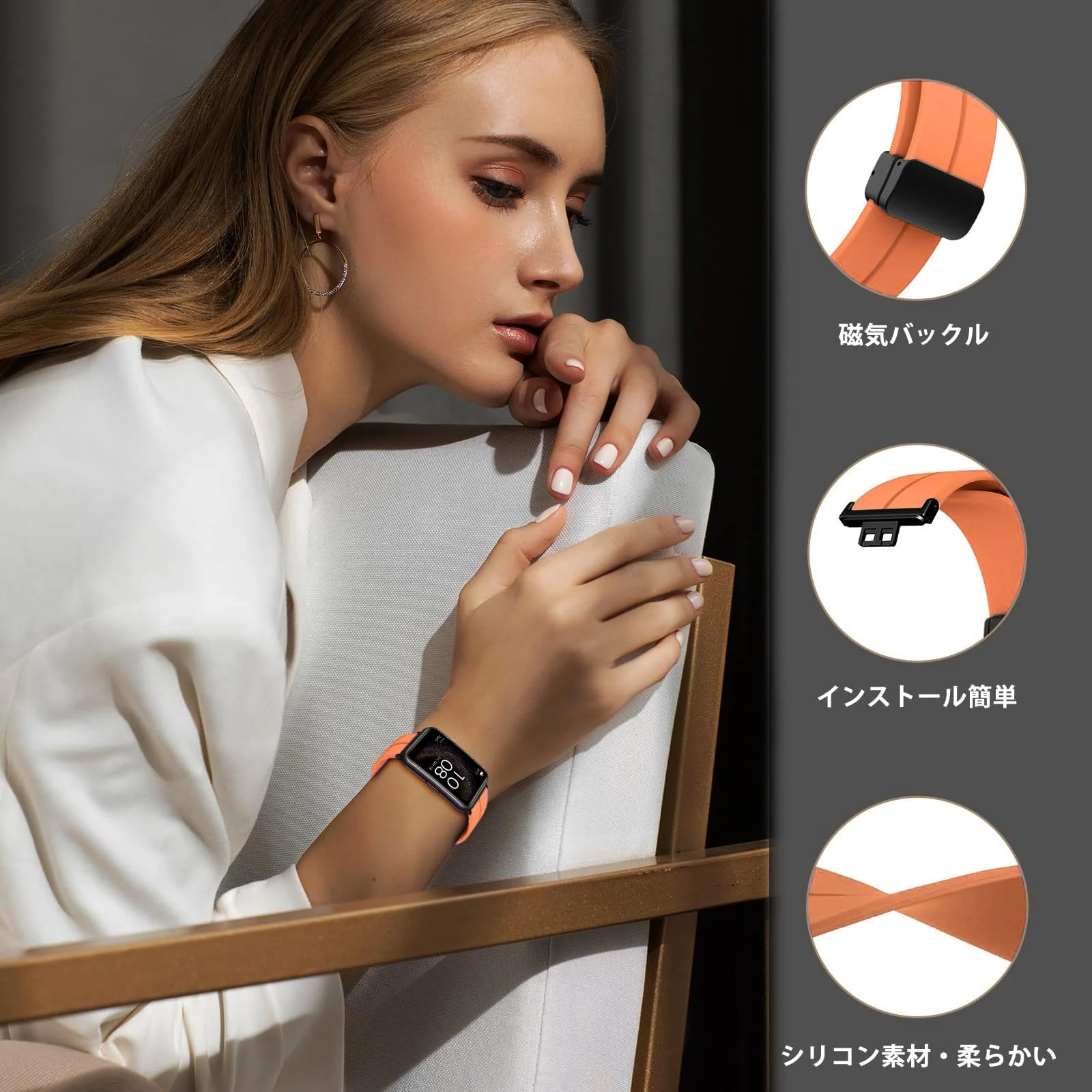 DL3 Mobilak Silicone Strap Compatible with Huawei Watch Fit Magnetic Metal Stainless Buckle Sport Silicone Strap for Huawei Watch Fit Band Quick Release Soft Replacment Wristband - Orange