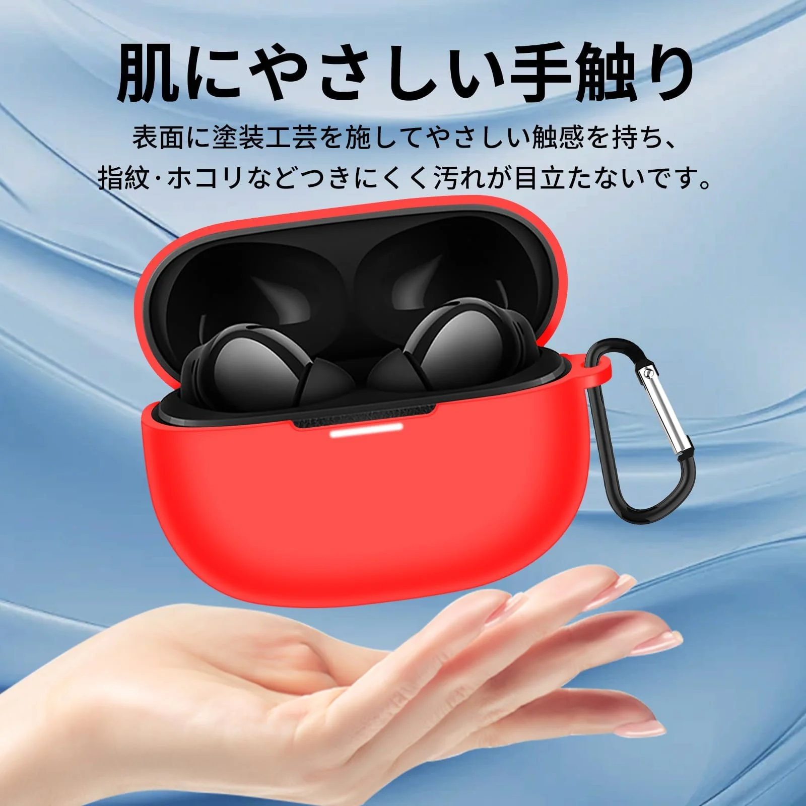 DL3 Mobilak Compatible with Xiaomi Redmi Buds 5 Pro Case Cover, Soft Silicone Shockproof Protective Skin Case for Xiaomi Redmi Buds 5 Pro Wireless Earbuds with Carabiner - Red