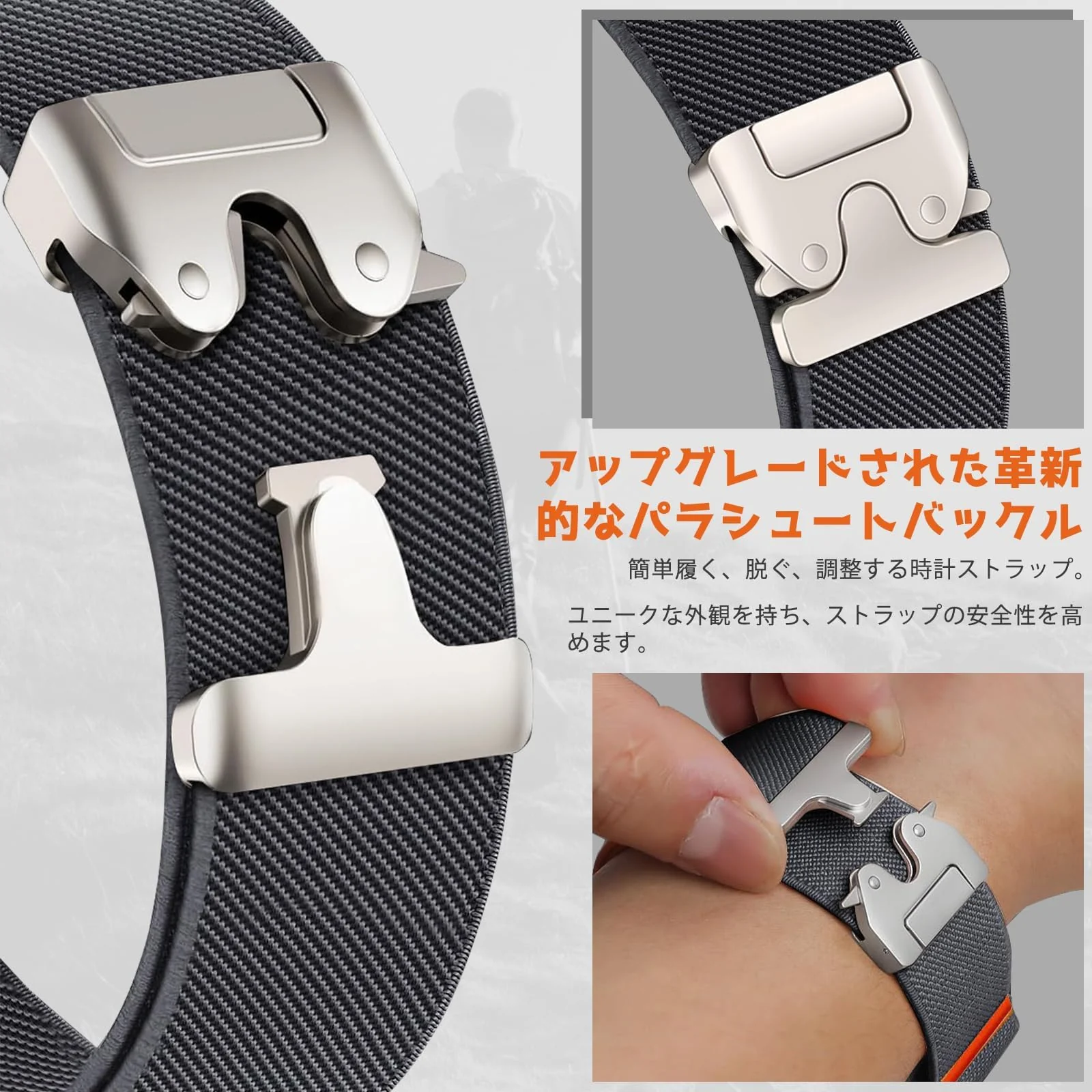 DL3 Mobilak Nylon Strap for Huawei Watch Fit 4/Fit 4 Pro/Fit 3, Men's and Women's, Stretchy Parachute buckle Strap, Sport Elastic Braided Replacement Band for Huawei Watch Fit 3/4/4 Pro - Gray