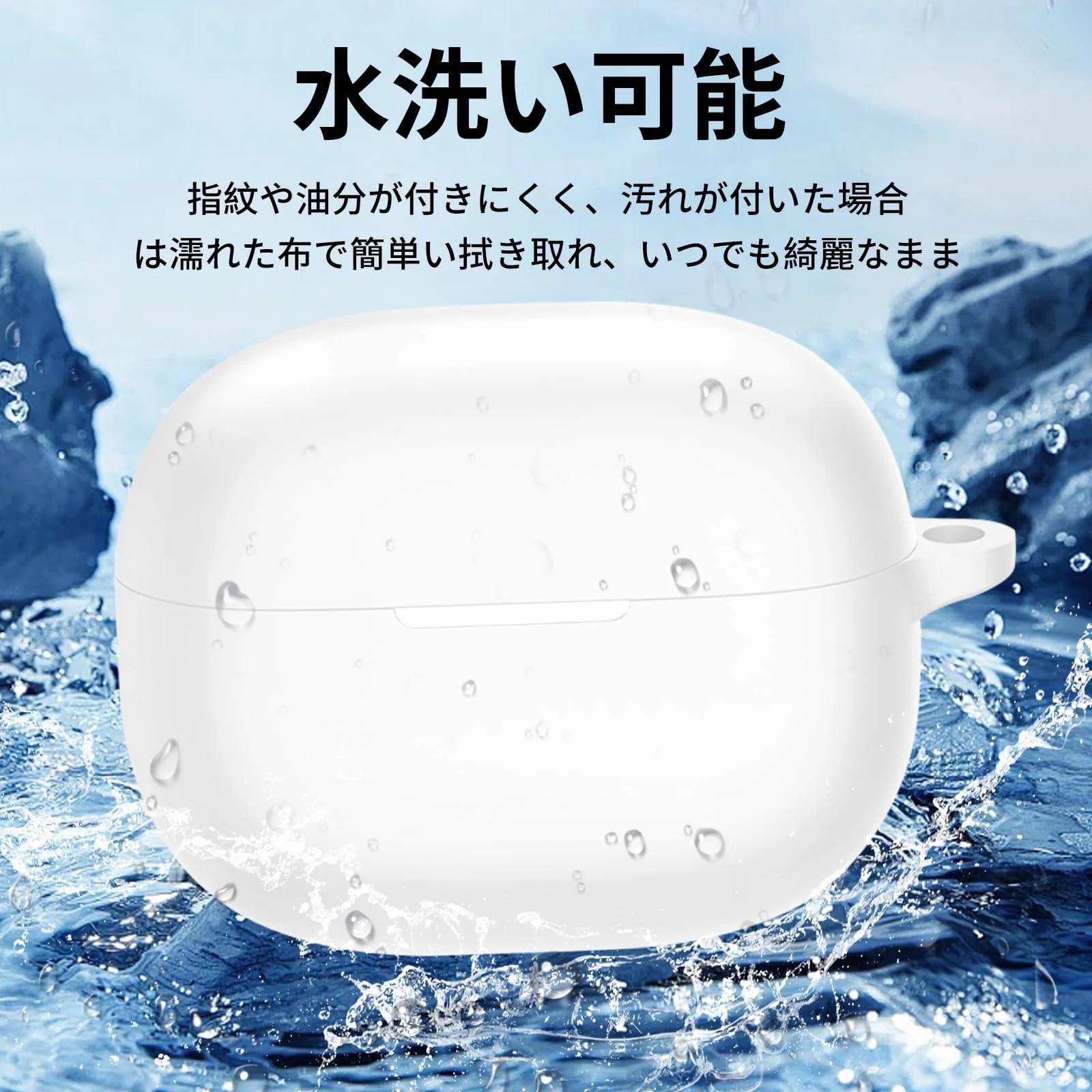 DL3 Mobilak Compatible with Xiaomi Redmi Buds 5 Pro Case Cover, Soft Silicone Shockproof Protective Skin Case for Xiaomi Redmi Buds 5 Pro Wireless Earbuds with Carabiner - White