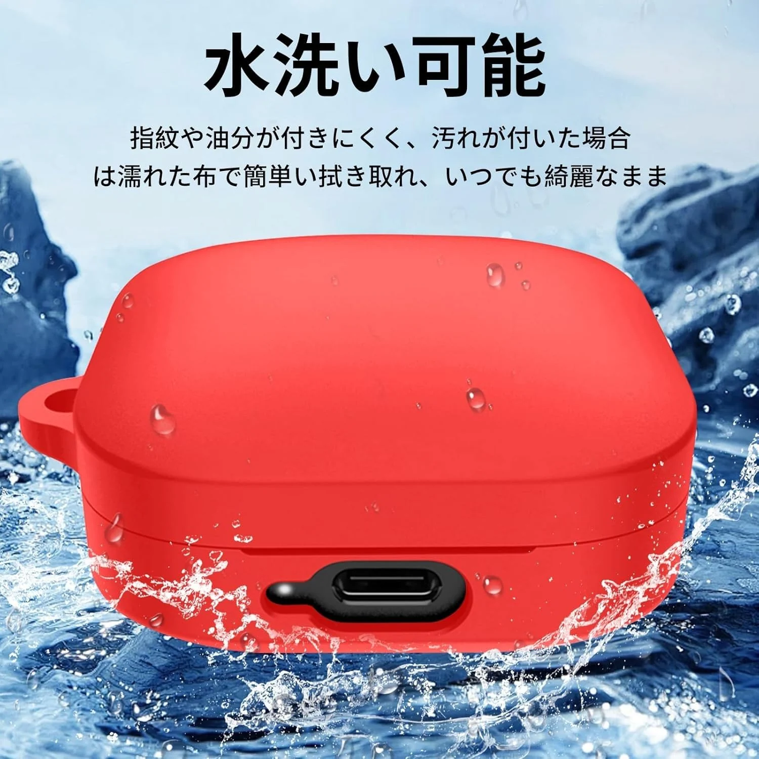 DL3 Mobilak Silicone Cover Case Compatible with Xiaomi Redmi Buds 6 Portable Protective Case Cover With Keychain For Xiaomi Redmi Buds 6 - Red