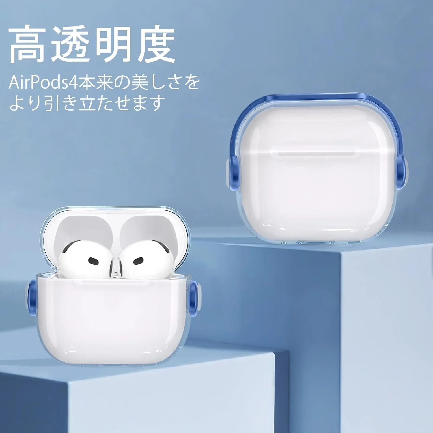 DL3 Mobilak Case for Apple AirPods 4 [With Closure Lid] [Front LED Visible] [With Wrist Strap] Skin Case Compatible with AirPods 4(2024) - Clear Blue