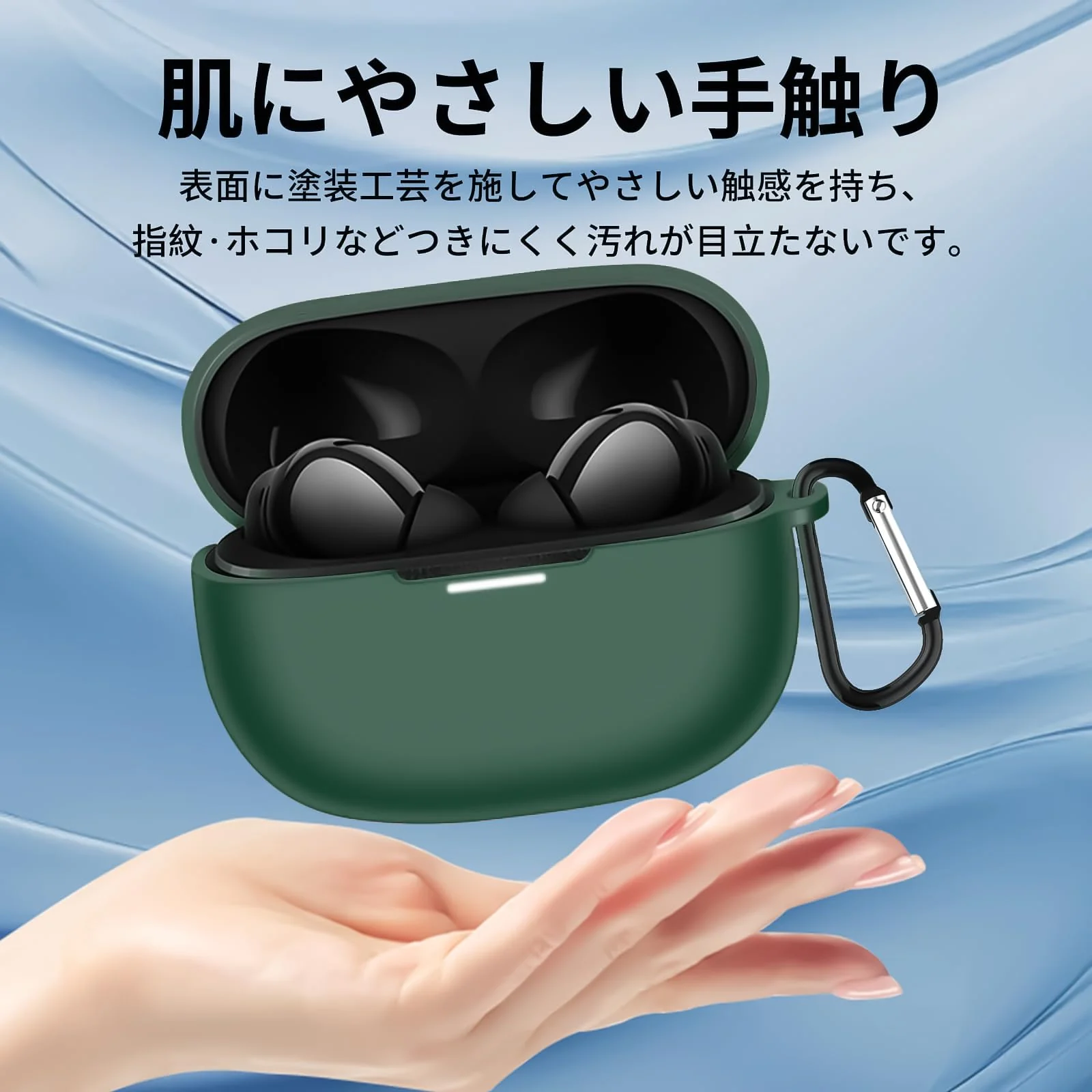 DL3 Mobilak Compatible with Xiaomi Redmi Buds 5 Pro Case Cover, Soft Silicone Shockproof Protective Skin Case for Xiaomi Redmi Buds 5 Pro Wireless Earbuds with Carabiner - Green