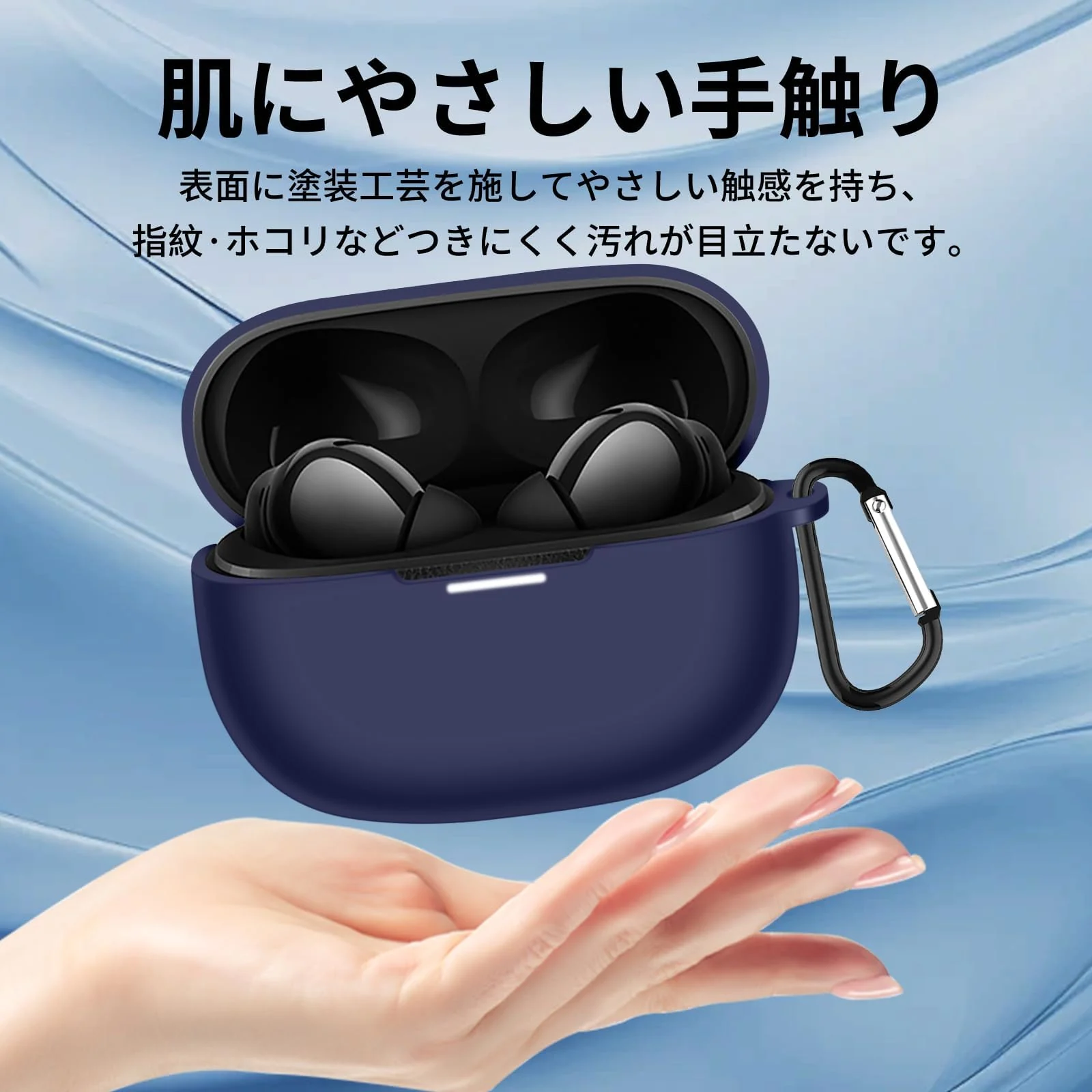 DL3 Mobilak Compatible with Xiaomi Redmi Buds 5 Pro Case Cover, Soft Silicone Shockproof Protective Skin Case for Xiaomi Redmi Buds 5 Pro Wireless Earbuds with Carabiner - Blue