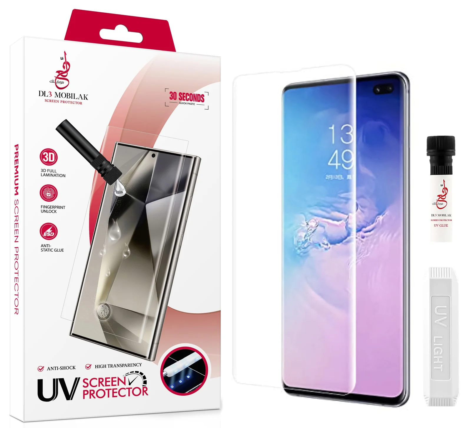 DL3 Mobilak Screen Protector Samsung Galaxy S10 Plus [Liquid UV Tempered Glass] Full Screen adhesive [Sensitive Touch][Fingerprint Sensor Compatible] HD - Clear