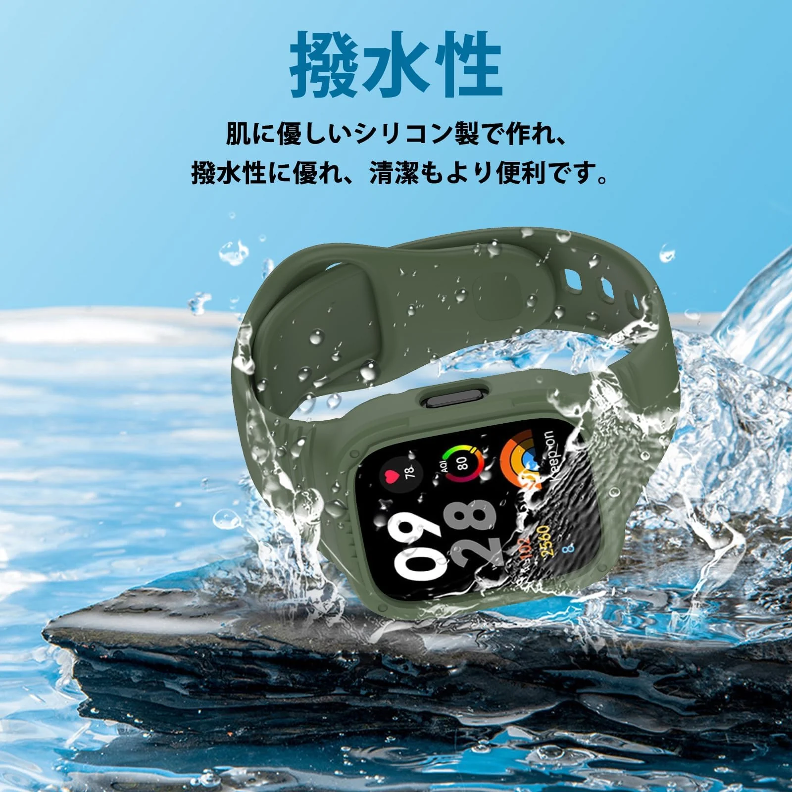 DL3 Mobilak Strap With Cover Compatible with Xiaomi Redmi Watch 3 Lite/Redmi Watch 3 Active, Silicone Sport Band Replacement Watchband with Bumper Case, Adjustable Wristband - Green
