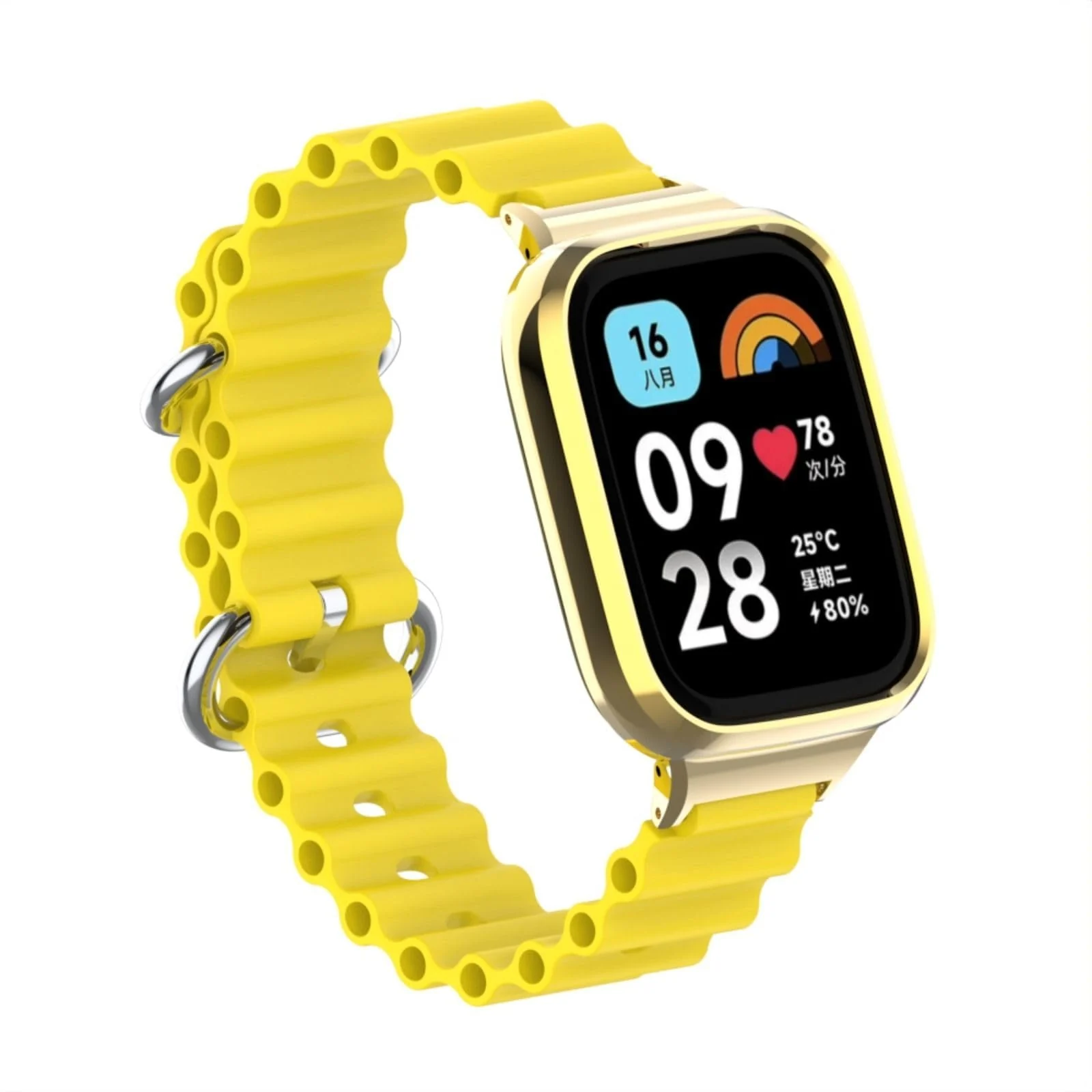 DL3 Mobilak Ocean Strap Compatible with Xiaomi Redmi Watch 3, Adjustable Silicone Strap with Metal Buckle, Band With Frame Metal Women Men Replacement Strap - Yellow