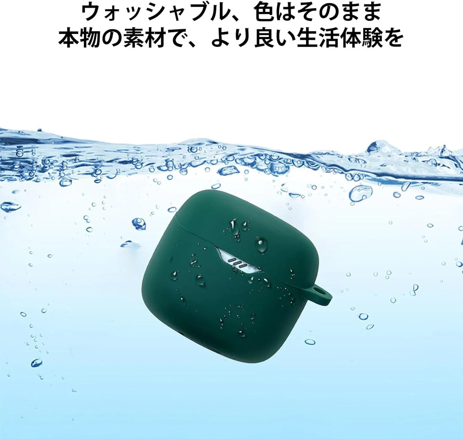 DL3 Mobilak Silicone Case Compatible with JBL Tune Flex Earbuds, Soft Silicone Protective Case Cover, Shockproof Sleeve with Carabiner For JBL Tune Flex - Green