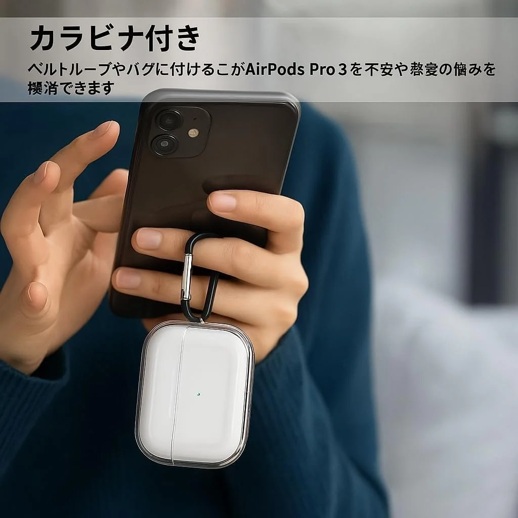 DL3 Mobilak AirPods Pro 3 2025 Case Soft TPU Protective Cover [Front LED Visible][Anti-Yellowing], TPC Protective Case With Lanyard, Compatible with AirPods Pro 3 2025 - Clear