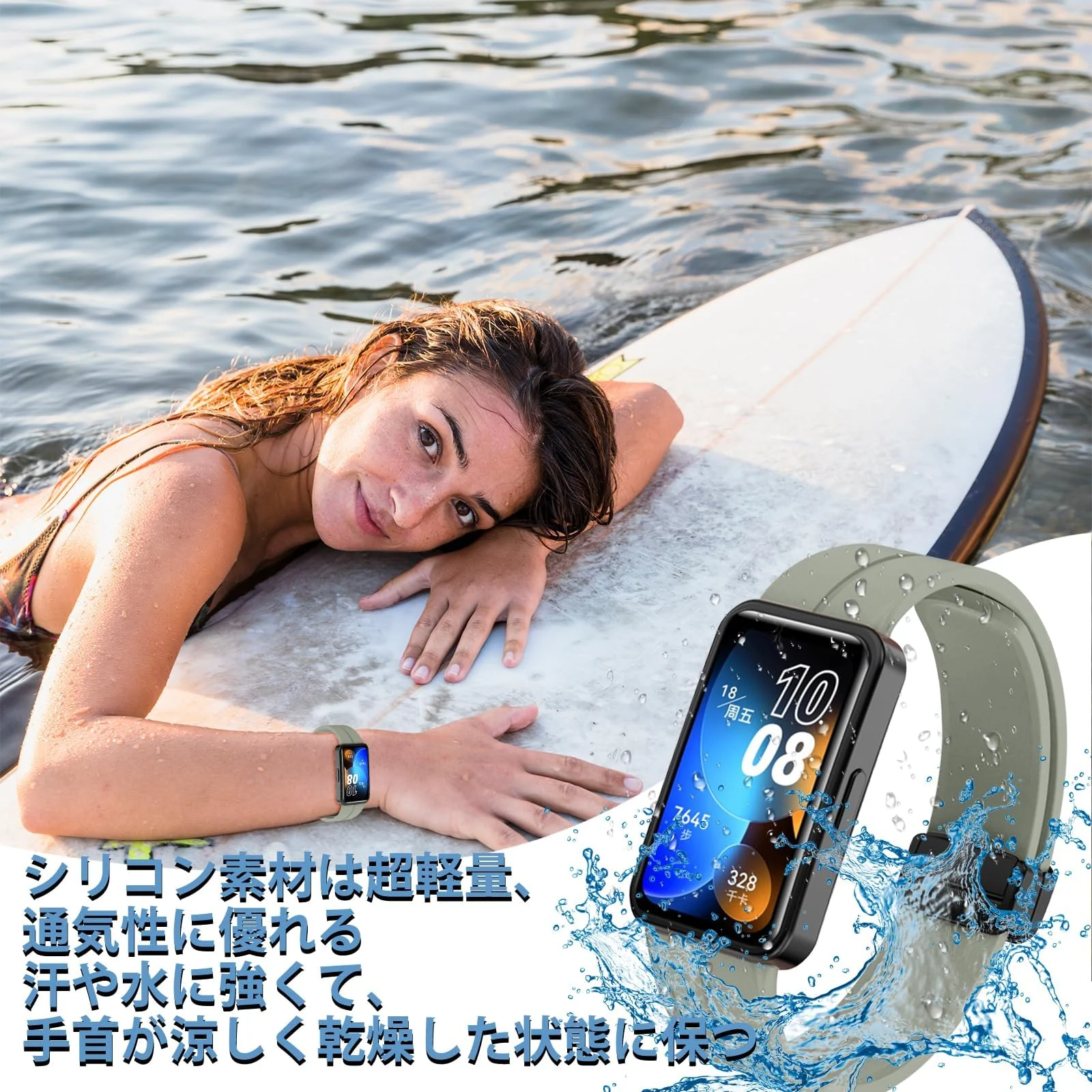 DL3 Mobilak Silicone Strap Compatible with Huawei Band 9/Huawei Band 8 Magnetic Metal Stainless Buckle Sport Silicone Strap for Huawei Band 8/9 Band Quick Release Soft Replacment Wristband - Light Green
