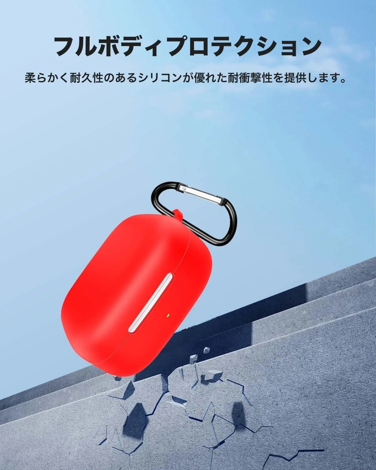 DL3 Mobilak Silicone Case Compatible with Huawei FreeArc Earbuds, Soft Silicone Protective Case Cover, Shockproof Sleeve with Carabiner - Red