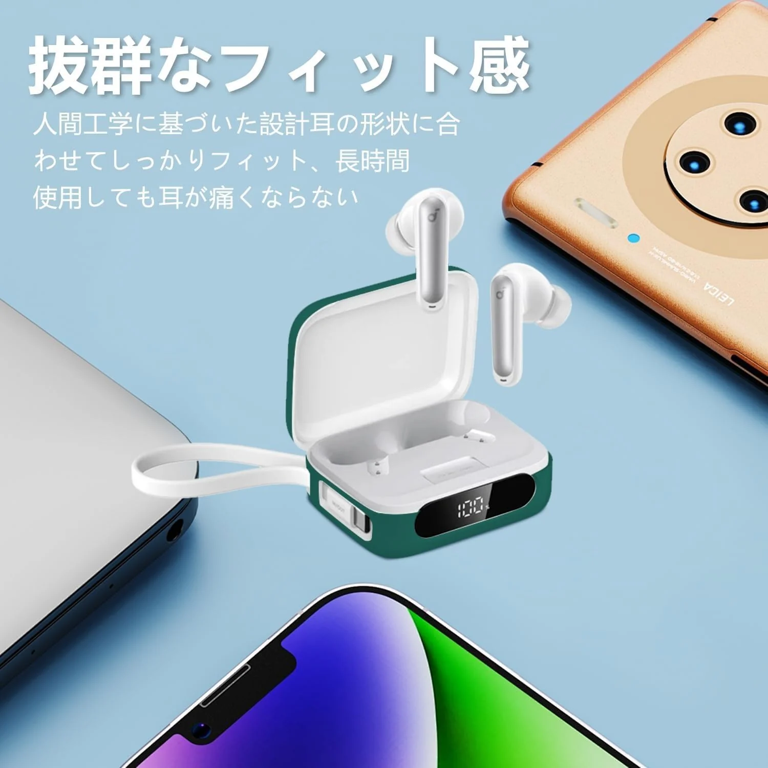 DL3 Mobilak Compatible with Anker Soundcore P41i Case Cover, Soft Silicone Shockproof Protective Skin Case for Soundcore P41i Wireless Earbuds with Carabiner, Front LED Visible - Green