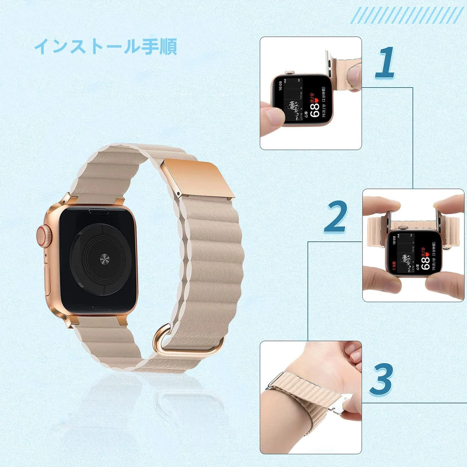 DL3 Mobilak Magnetic Closure System For Apple Watch Ultra Bands 49mm 45mm 44mm 42mm for iWatch Series 8 ultra 7 6 5 4 SE 3 2 Enhanced Adjustable Leather Strap For Men Or Women - Beige
