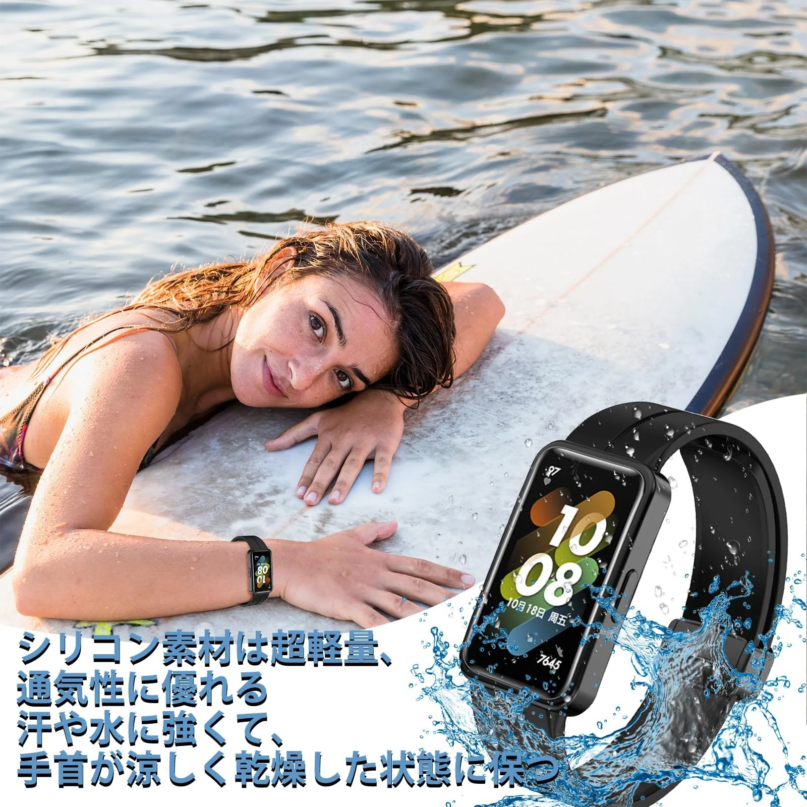 DL3 Mobilak Compatible with HUAWEI Band 7 Strap Silicone for Women Men, Soft Flexible Silicone Sport Wristband Magnetic Buckle Clasp Bracelet Replacement Strap for Huawei Band 7 - Black