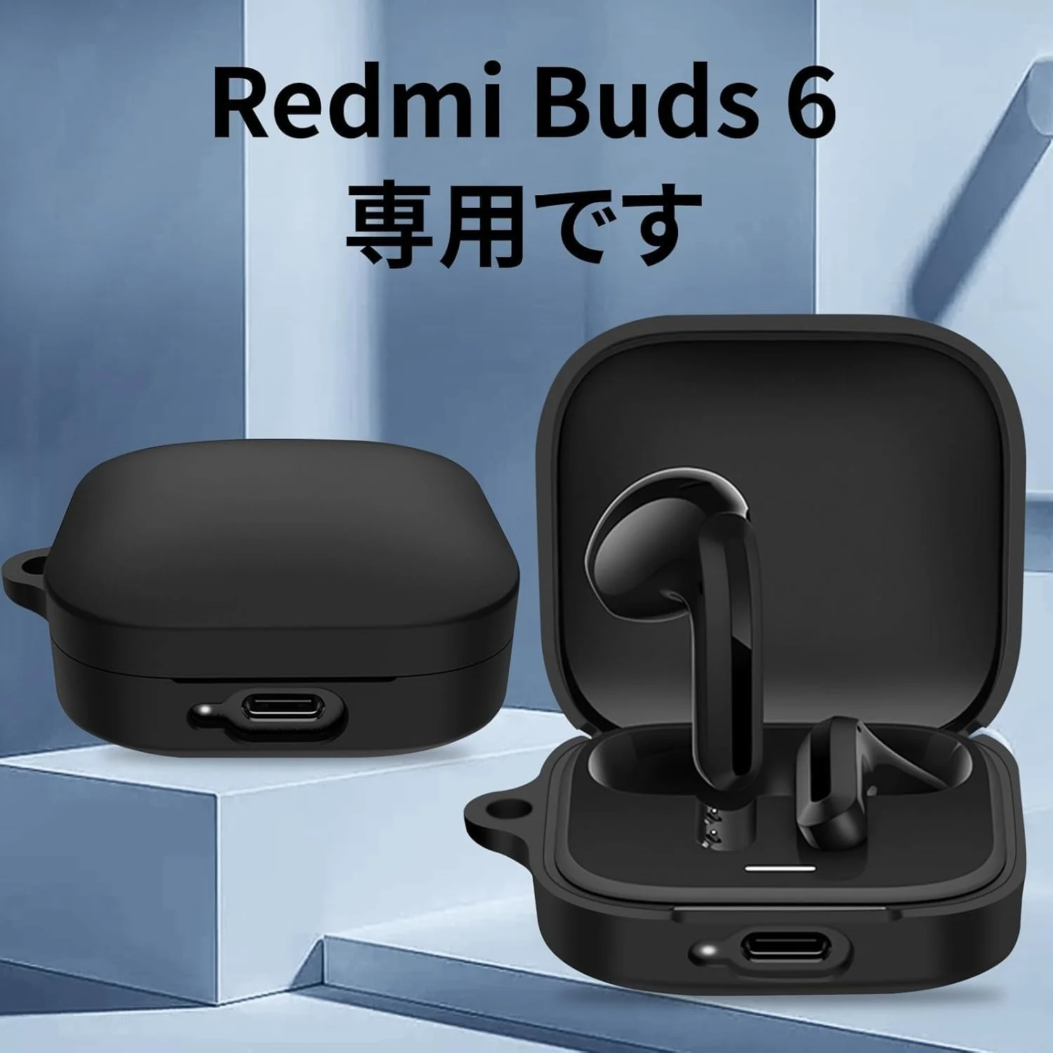 DL3 Mobilak Silicone Cover Case Compatible with Xiaomi Redmi Buds 6 Portable Protective Case Cover With Keychain For Xiaomi Redmi Buds 6 - Black