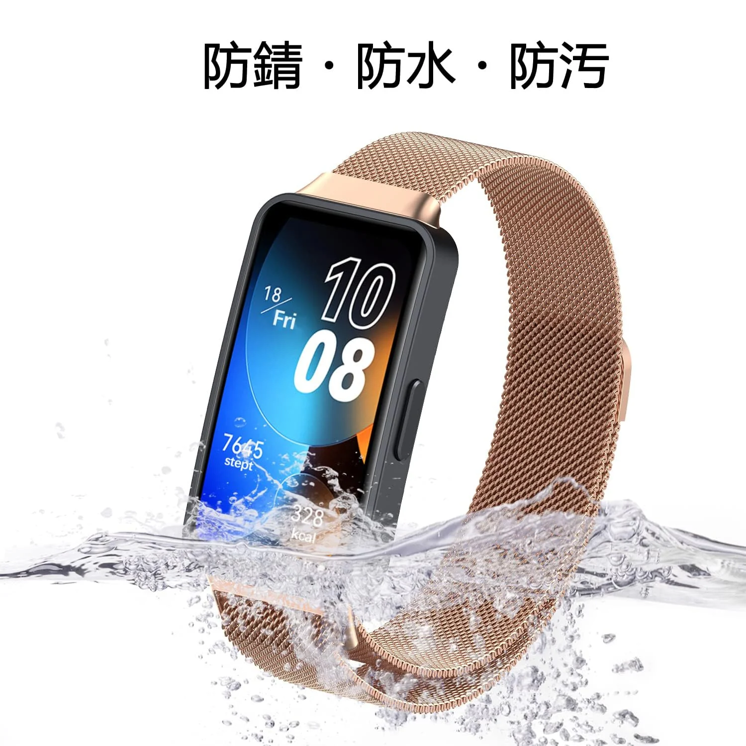 DL3 Mobilak Strap for Huawei Band 7/ Honor Band 7, Metal Woven Stainless Steel Magnetic Replacement Strap, Classic Adjustable Watch Strap Compatible with Huawei Watch Band 7 Bracelets - Rose Gold