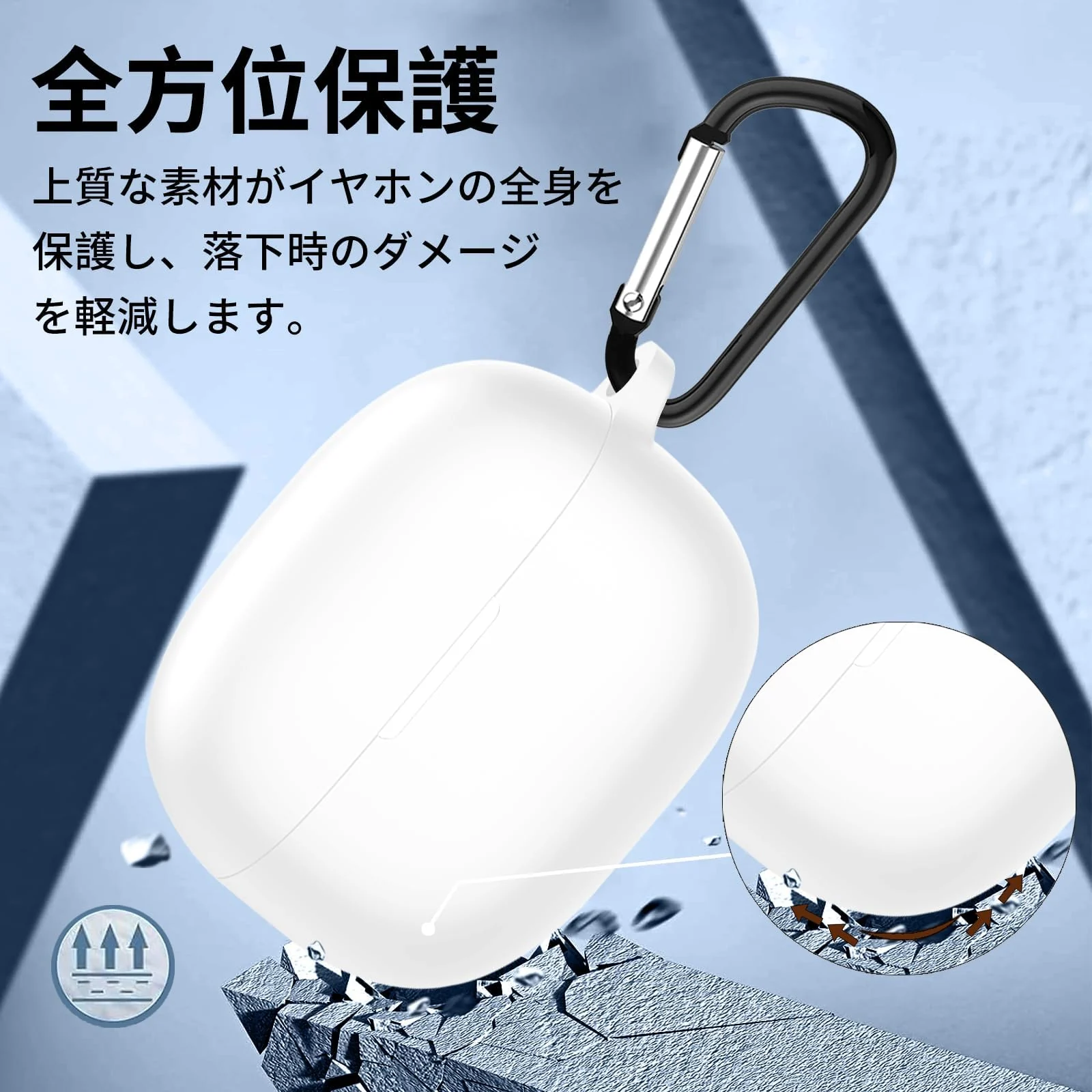 DL3 Mobilak Compatible with Xiaomi Redmi Buds 5 Pro Case Cover, Soft Silicone Shockproof Protective Skin Case for Xiaomi Redmi Buds 5 Pro Wireless Earbuds with Carabiner - White