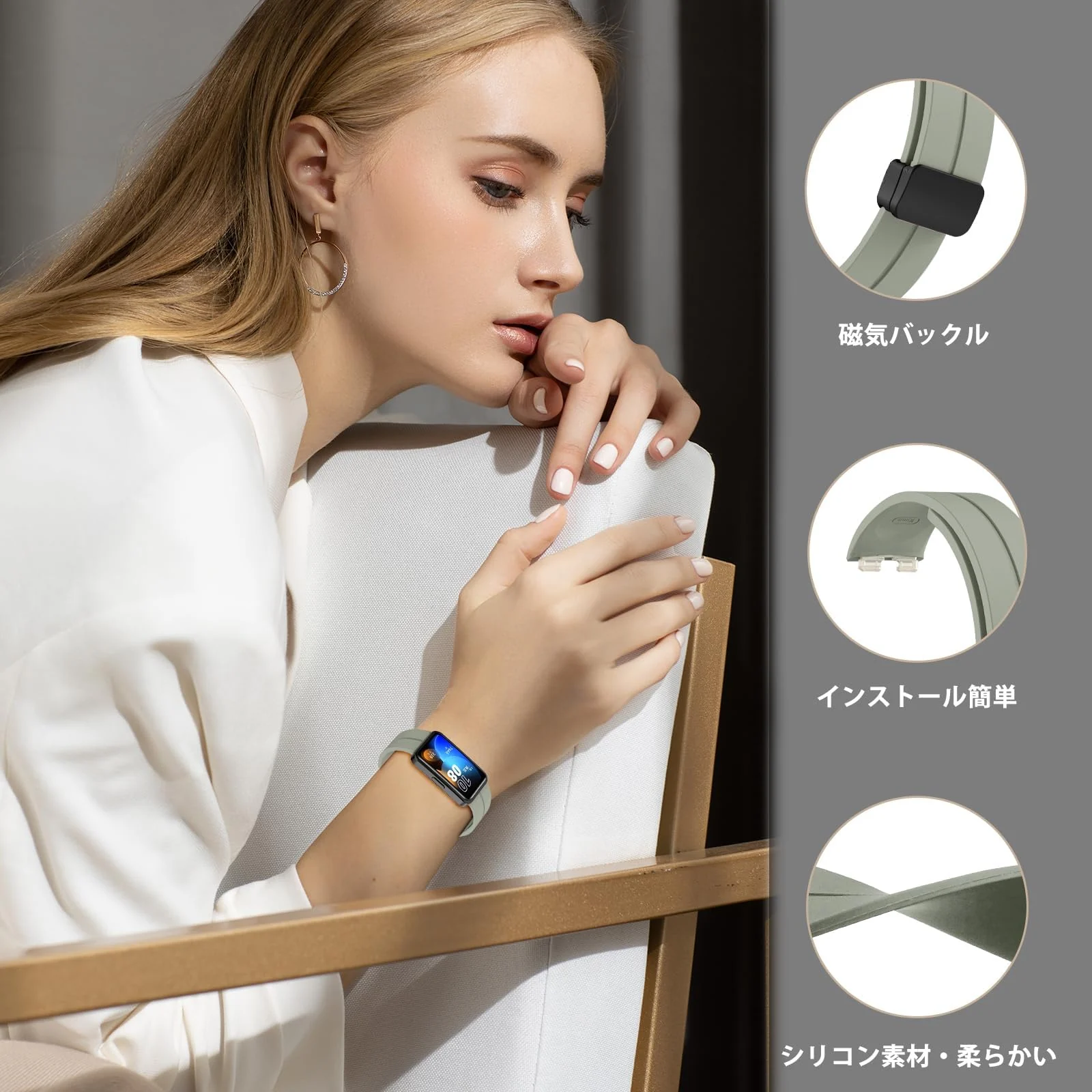 DL3 Mobilak Silicone Strap Compatible with Huawei Band 9/Huawei Band 8 Magnetic Metal Stainless Buckle Sport Silicone Strap for Huawei Band 8/9 Band Quick Release Soft Replacment Wristband - Light Green