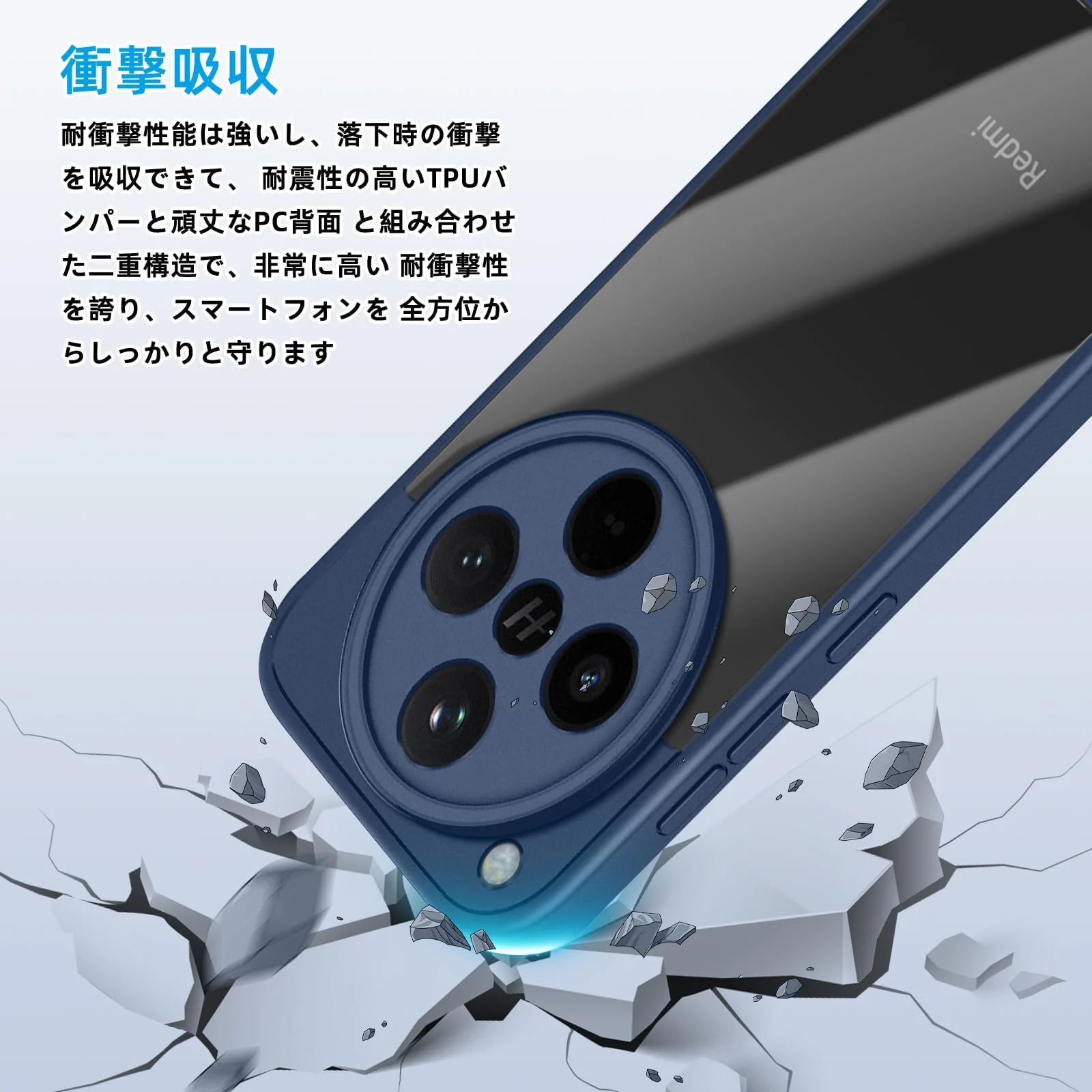 DL3 Mobilak Clear PC and TPU Protective Case for OPPO Find X8 Pro 5G with Camera Protection and Military-Grade Protection - Blue