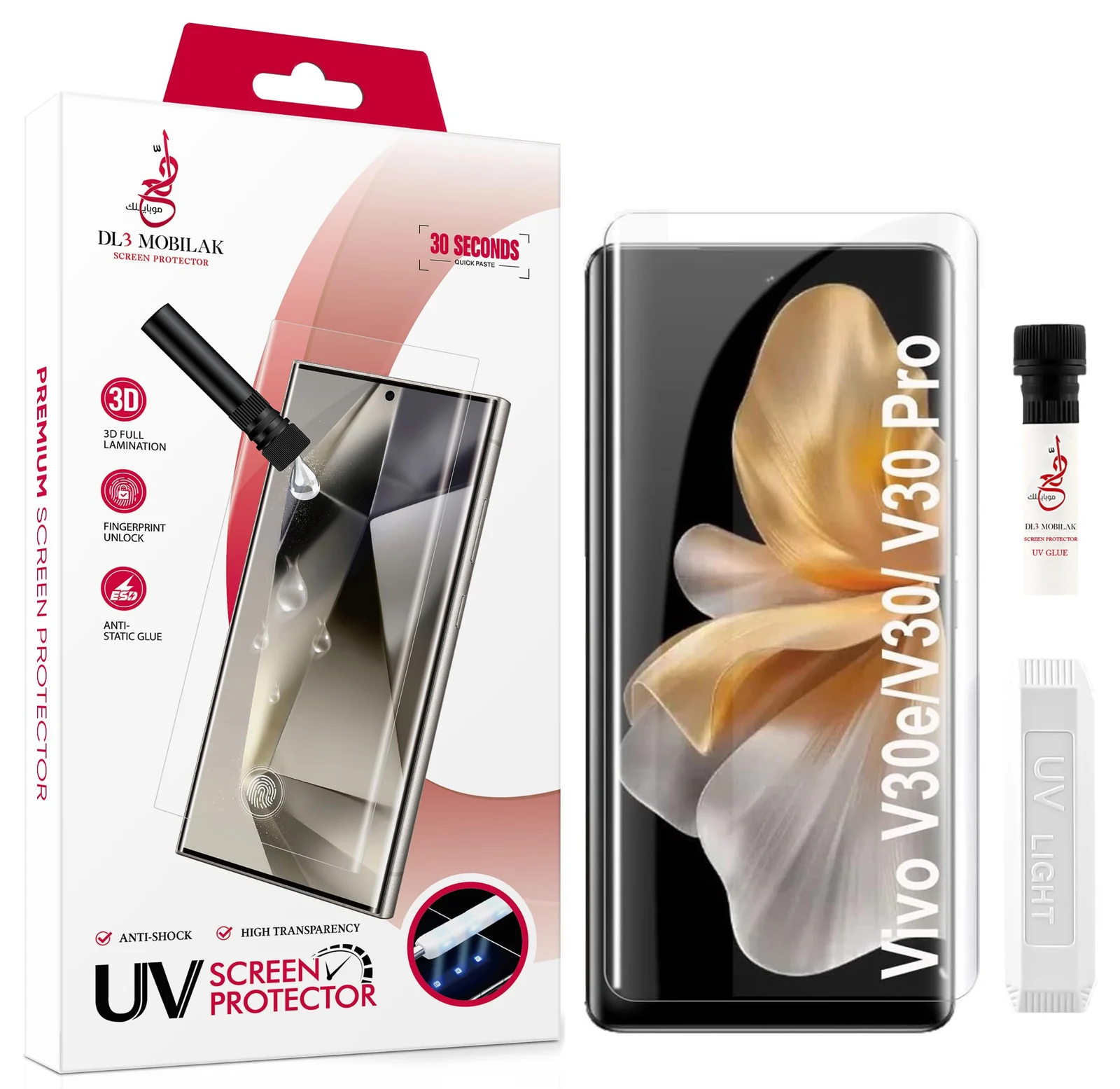 DL3 Mobilak Screen Protector vivo V30 / V30 Pro 5G [Liquid UV Tempered Glass] Full Screen adhesive [Sensitive Touch][Fingerprint Sensor Compatible] HD - Clear