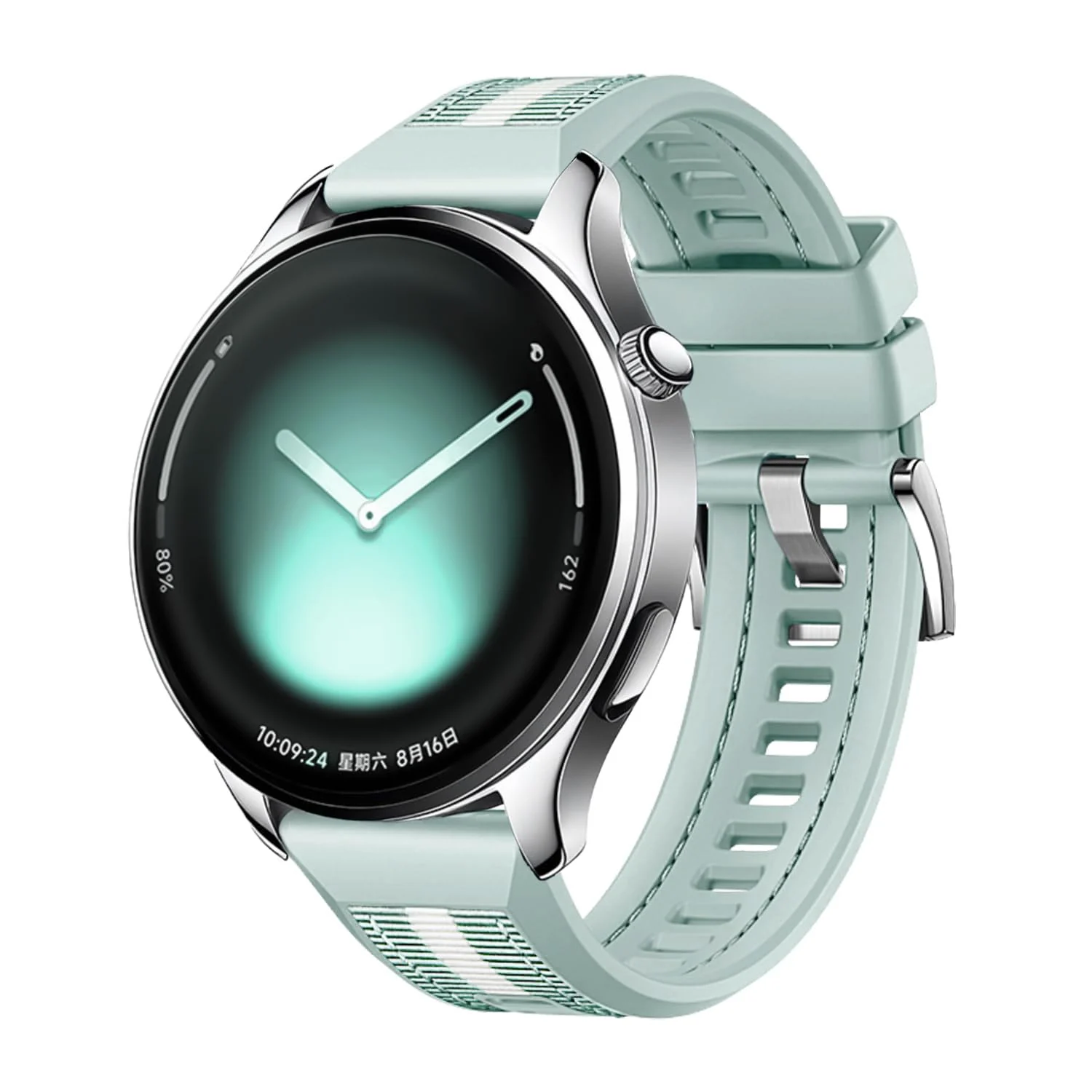 MOBIGON 20mm Nylon-Silicone Sport Watch Strap, Mint Green