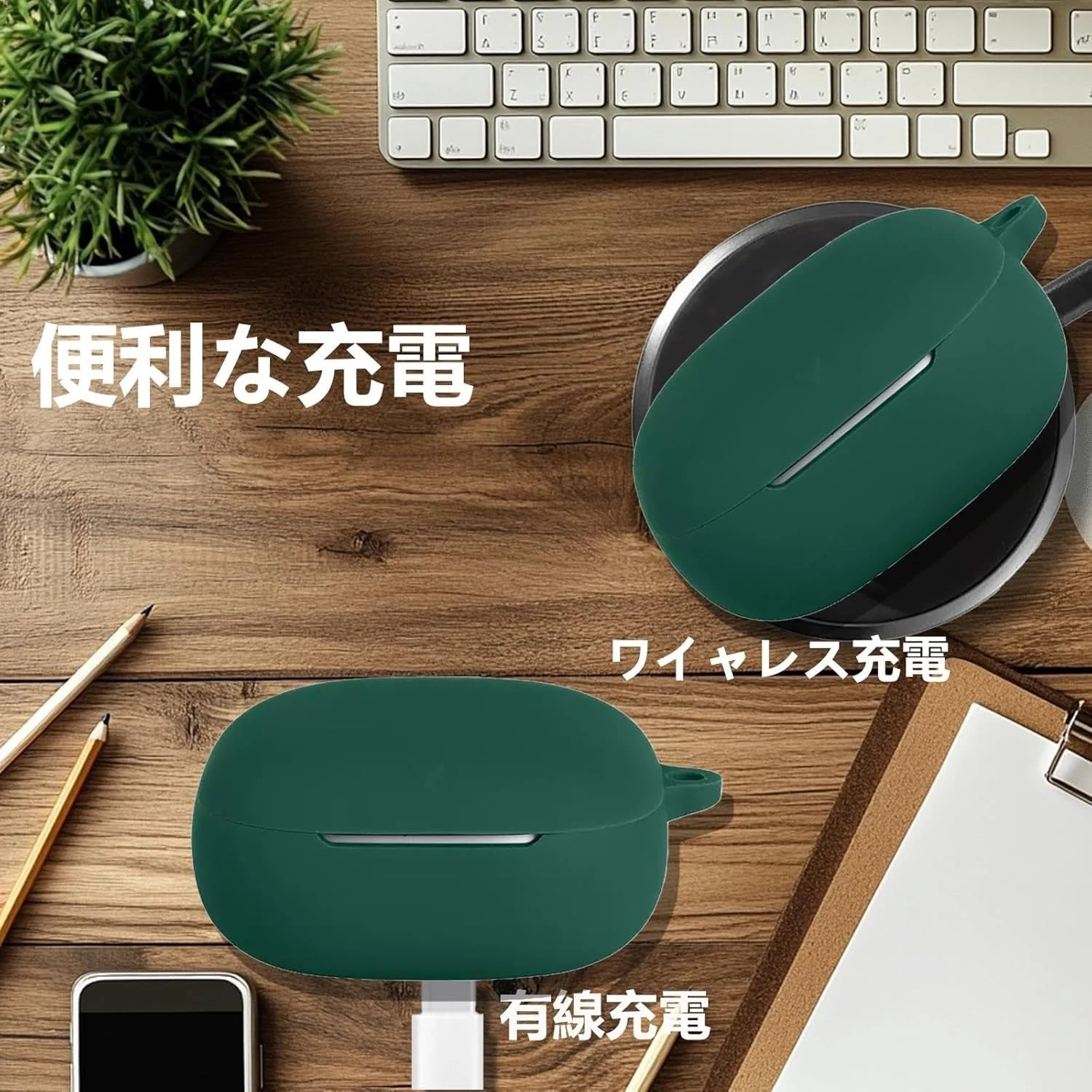 DL3 Mobilak Silicone Case Compatible with Anker Soundcore Liberty 5 (Not Libert 4), Soft Silicone Protective Case Cover, Shockproof Sleeve with Carabiner - Green