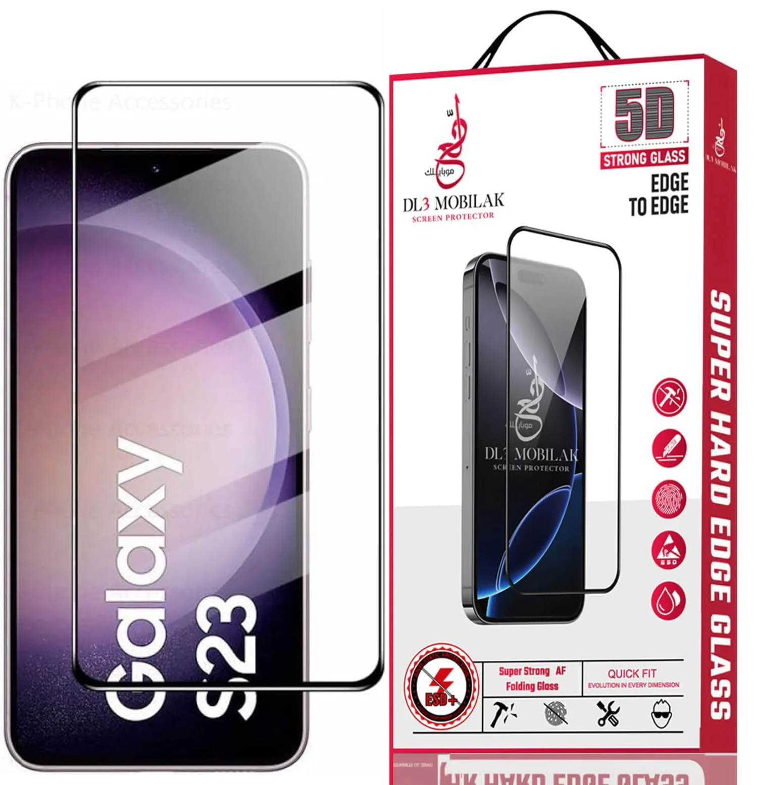 DL3 Mobilak Screen Protector for Samsung Galaxy S23, Tempered Glass Screen Saver Premium HD Protective, Scratch Resistant, NO-Bubble, 9H Hardness, Full Coverage Film - Clear
