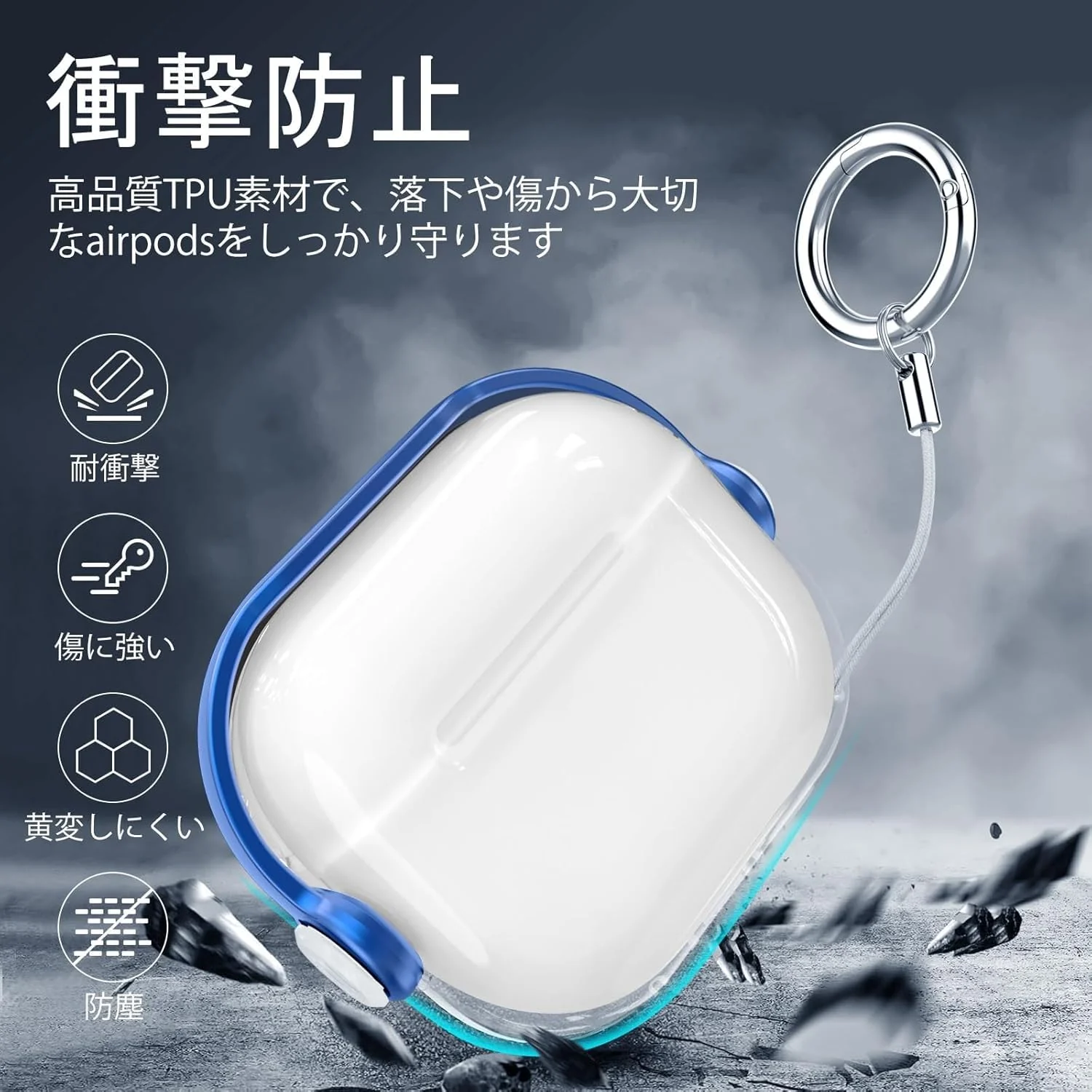 DL3 Mobilak Case for Apple AirPods 4 [With Closure Lid] [Front LED Visible] [With Wrist Strap] Skin Case Compatible with AirPods 4(2024) - Clear Blue