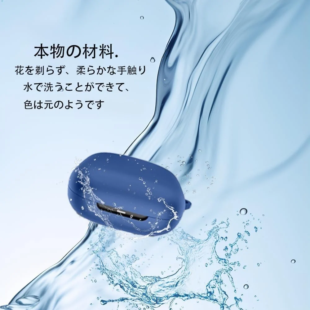 DL3 Mobilak Silicone Case Compatible with Huawei FreeArc Earbuds, Soft Silicone Protective Case Cover, Shockproof Sleeve with Carabiner - Blue
