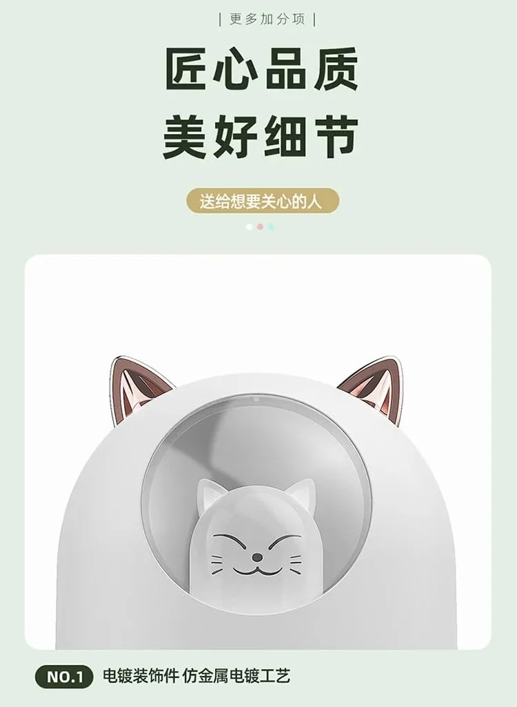 Mobigon Wood Cool Mist Ultrasonic Humidifier for Room Moisture, Aroma Diffuser for Home, 300ml Essential Oil Diffuser with 7 Colorful Night Light, Auto Shut-Off, Home, Office, car - E.white