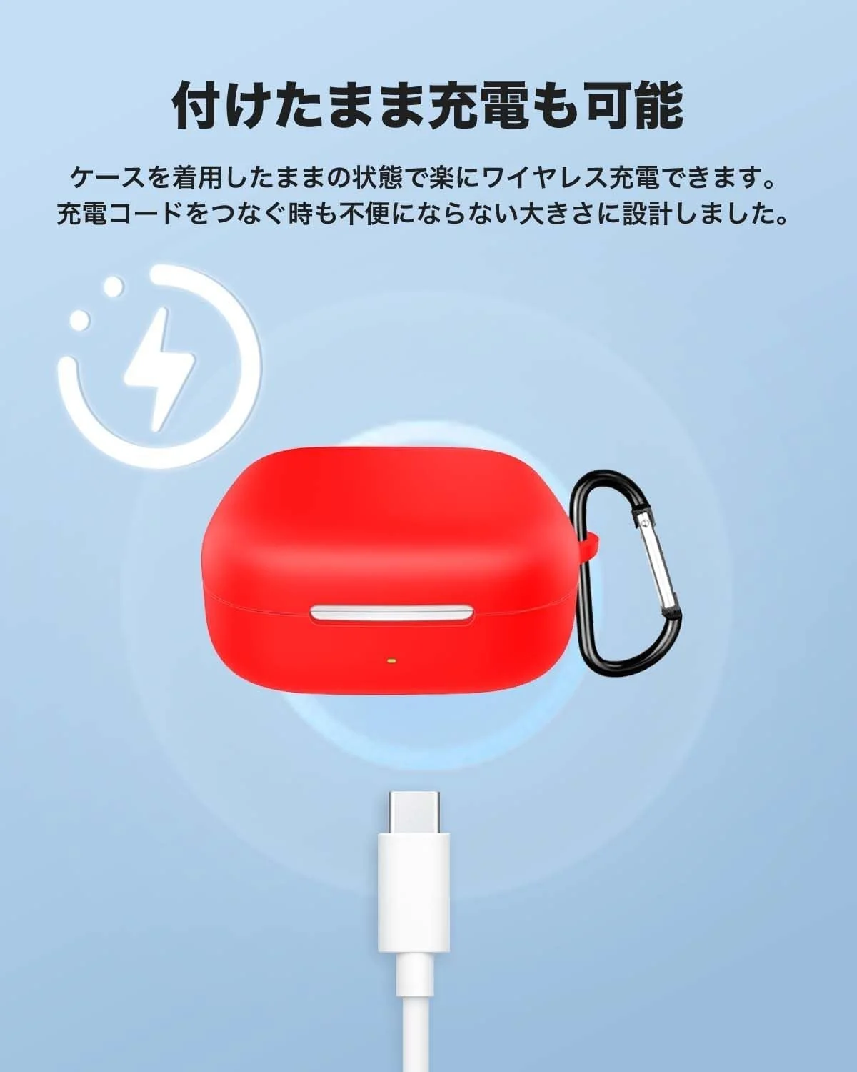 DL3 Mobilak Silicone Case Compatible with Huawei FreeArc Earbuds, Soft Silicone Protective Case Cover, Shockproof Sleeve with Carabiner - Red