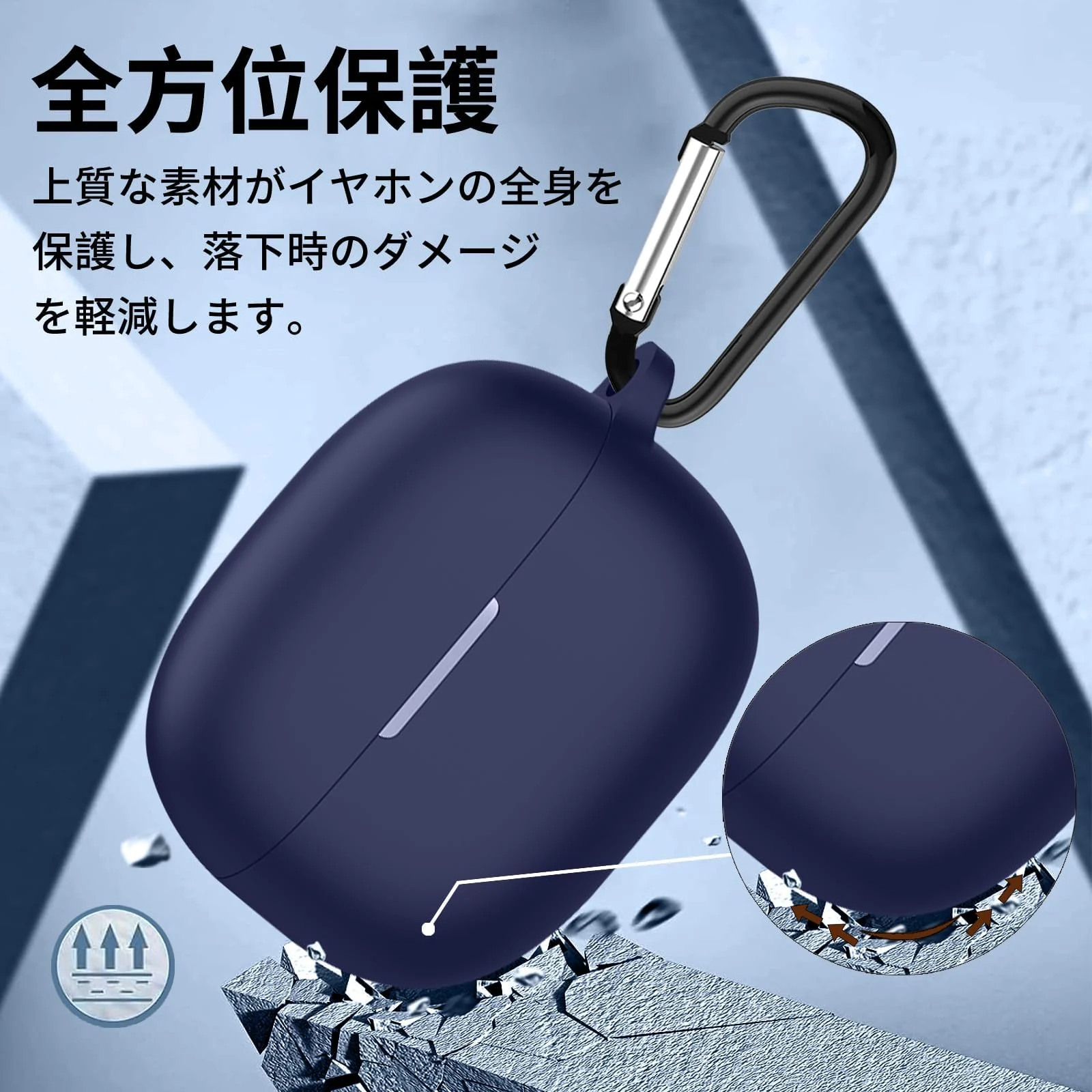 DL3 Mobilak Compatible with Xiaomi Redmi Buds 5 Pro Case Cover, Soft Silicone Shockproof Protective Skin Case for Xiaomi Redmi Buds 5 Pro Wireless Earbuds with Carabiner - Blue