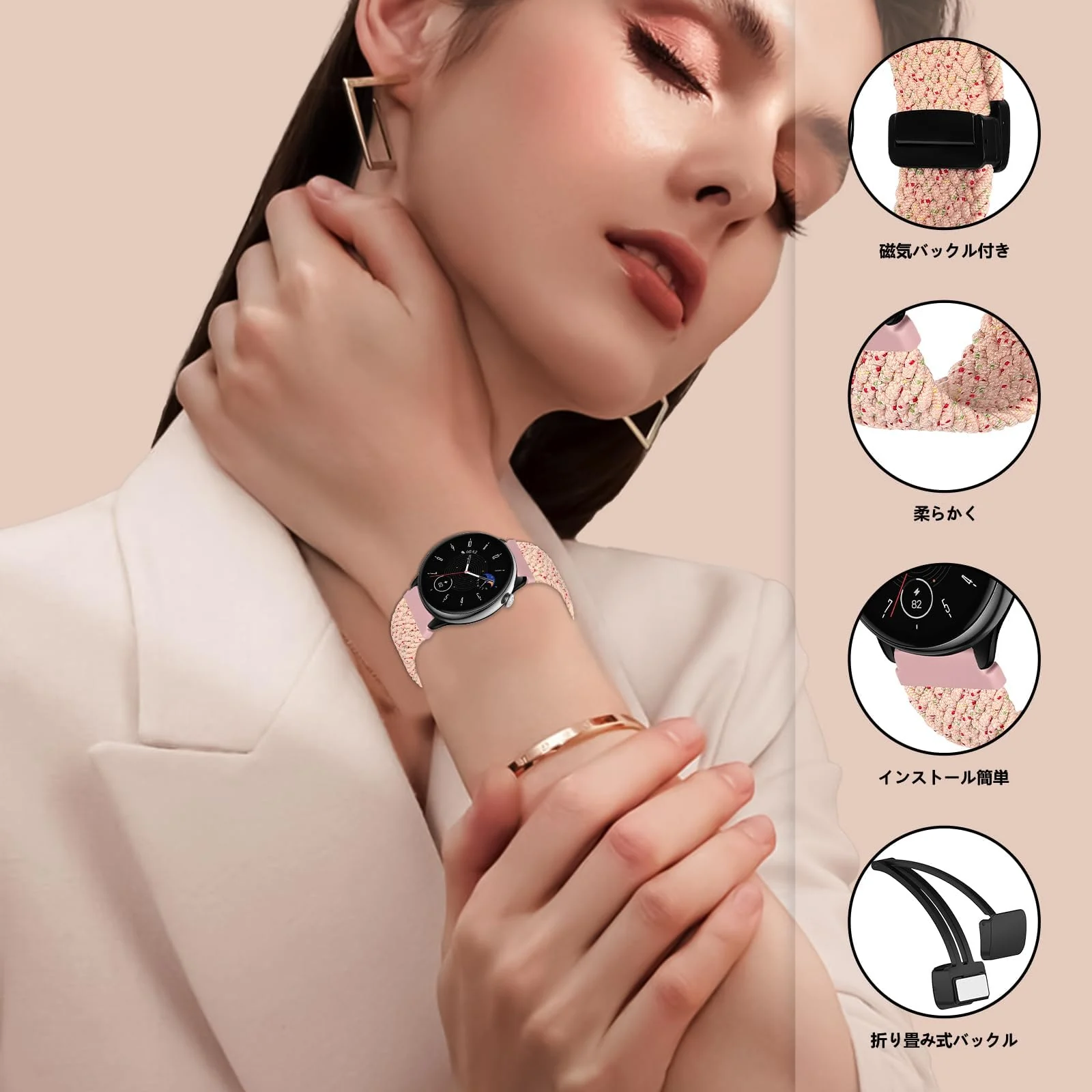 DL3 Mobilak 20mm Magnetic Band for Samsung Galaxy Watch 7/6/5/4/FE Band 40mm 44mm/Galaxy Watch 6/4 Classic Bands 47mm 43mm 46mm 42mm/Watch 5 pro 45mm/3 41mm/Active 2, Stretchy Braided Nylon Magnetic Sport Strap - Spring Cherry