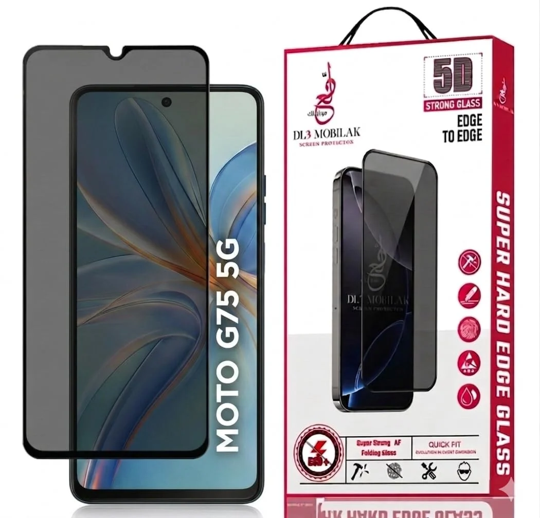 DL3 Mobilak Motorola Moto G75 5G Privacy Screen Protector, Does not support fingerprint, Anti-Spy 9H Hardness Tempered Glass Film [Case Friendly] [Bubble Free] - Black