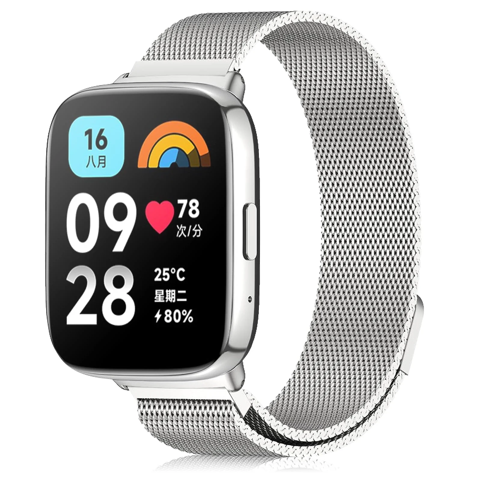 DL3 Mobilak Bracelet Compatible with Xiaomi Redmi Watch 3 Active/Redmi Watch 3 Lite, Stainless Steel Replacement Strap, Mesh Metal Watch Strap, Magnetic Adjustable Replacement Band For Men Women - Silver