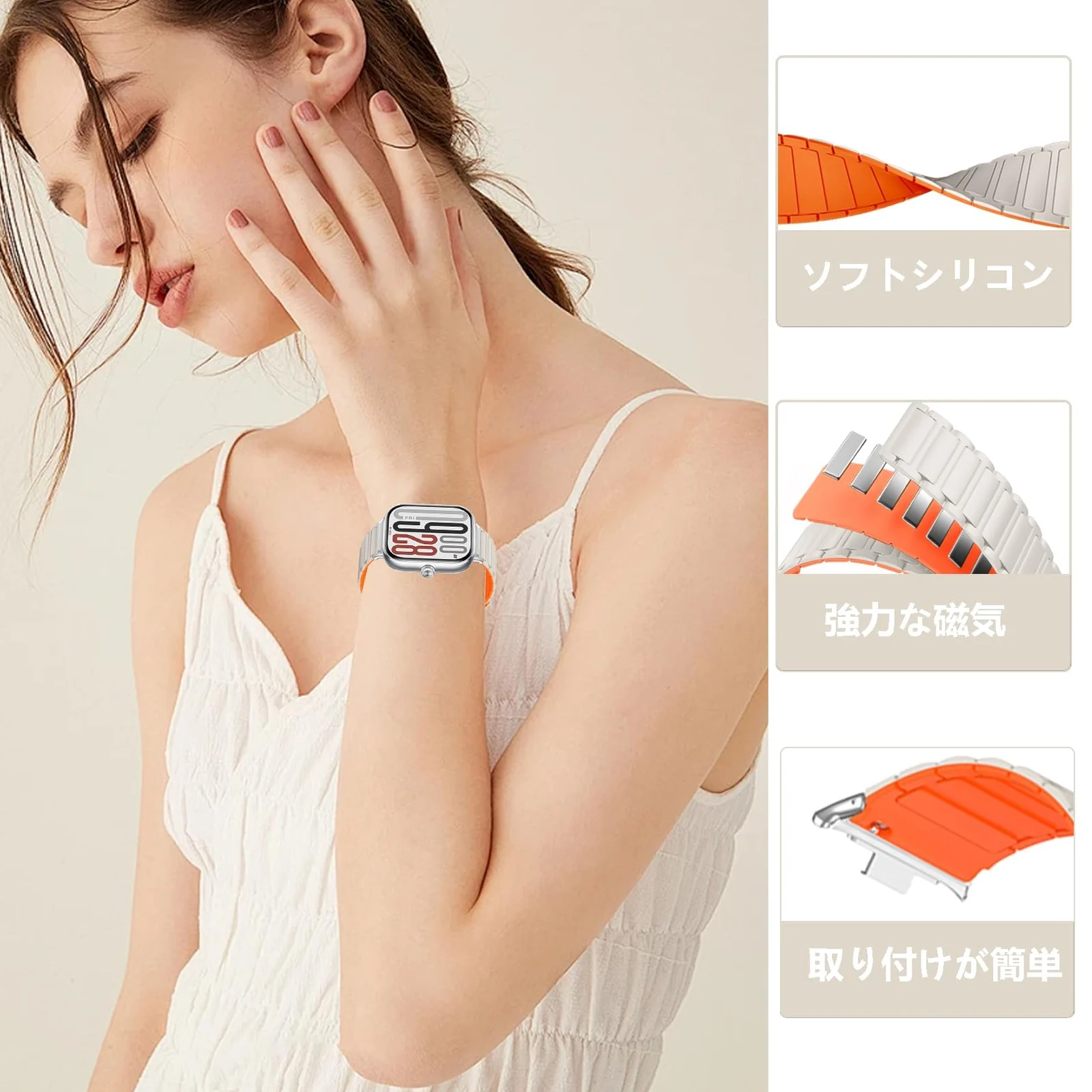 DL3 Mobilak Magnetic Strap for Redmi Watch 4/5/6/Xiaomi Smart Band 8 Pro/Band 9 Pro Replacement Straps Strong Silicone, Easy to Wear, Waterproof, Sporty, Daily Wear Watchbands for Men and Women - Starlight | Orange
