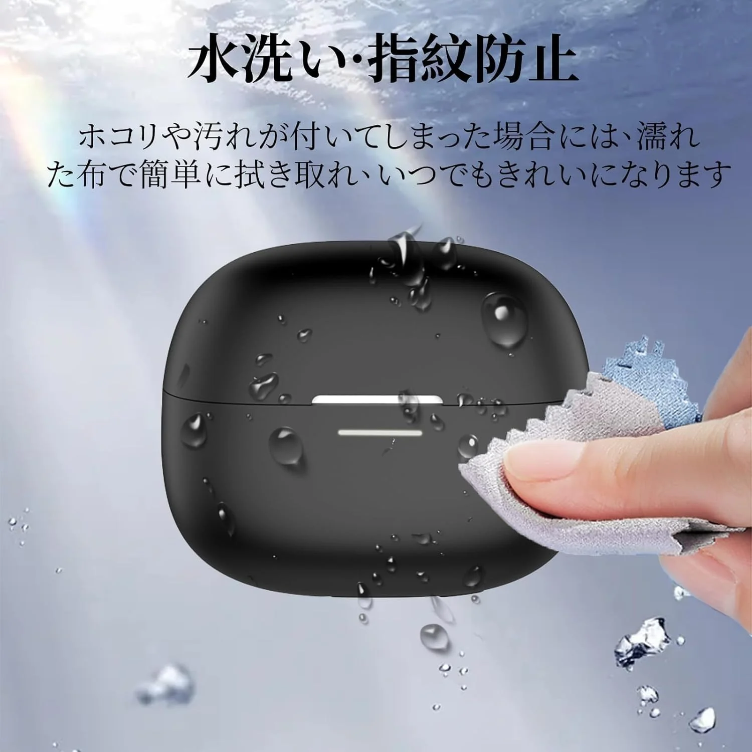 DL3 Mobilak Silicone Cover Case Compatible with Xiaomi Redmi buds 6 Pro Portable Protective Case Cover With Keychain For Xiaomi Redmi buds 6 Pro - White