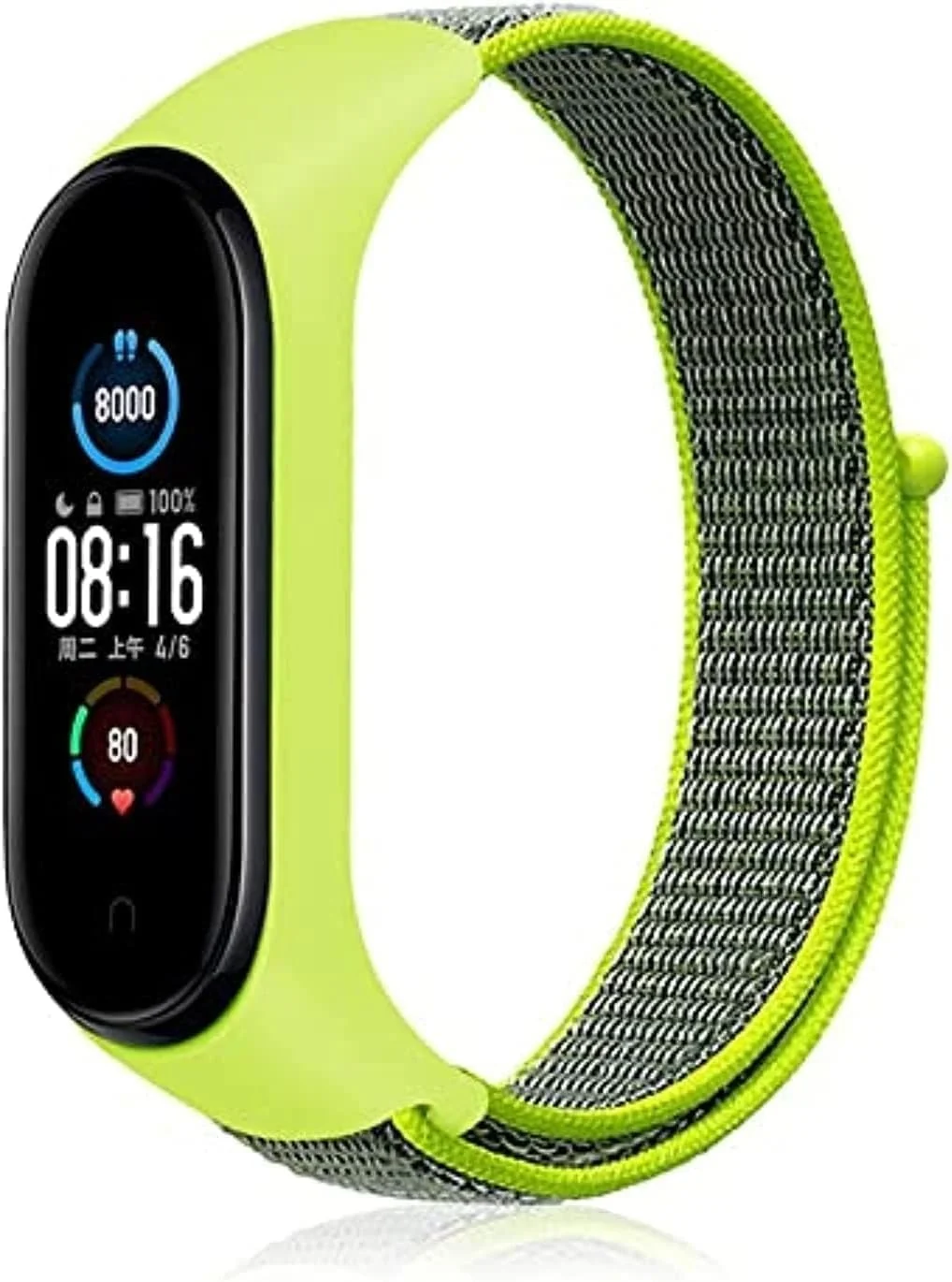 DL3 Mobilak Nylon Sport Band Compatible with Xiaomi Mi Band 7/Mi Band 6/Mi Band 5/Mi Band 4/Mi Band 3/Amazfit Band 5 for Women Men, Soft Adjustable Breathable Sport Loop Watch Strap - Lemon