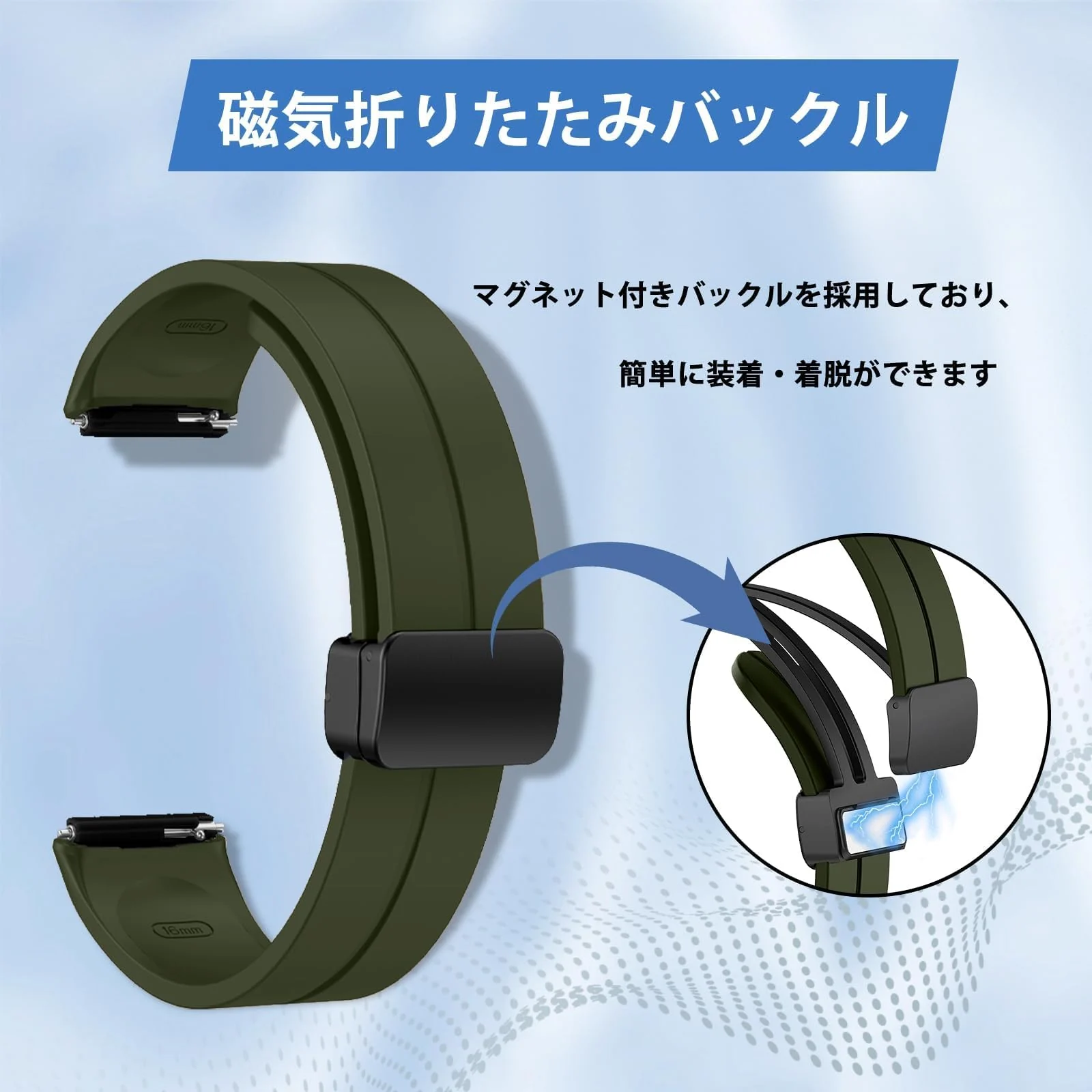 DL3 Mobilak Compatible with HUAWEI Band 7 Strap Silicone for Women Men, Soft Flexible Silicone Sport Wristband Magnetic Buckle Clasp Bracelet Replacement Strap for Huawei Band 7 - Green