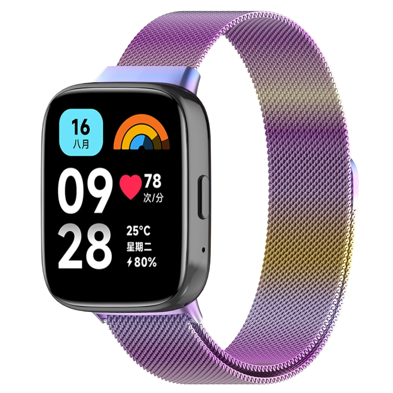 DL3 Mobilak Bracelet Compatible with Xiaomi Redmi Watch 3 Active/Redmi Watch 3 Lite, Stainless Steel Replacement Strap, Mesh Metal Watch Strap, Magnetic Adjustable Replacement Band For Men Women - Colorful