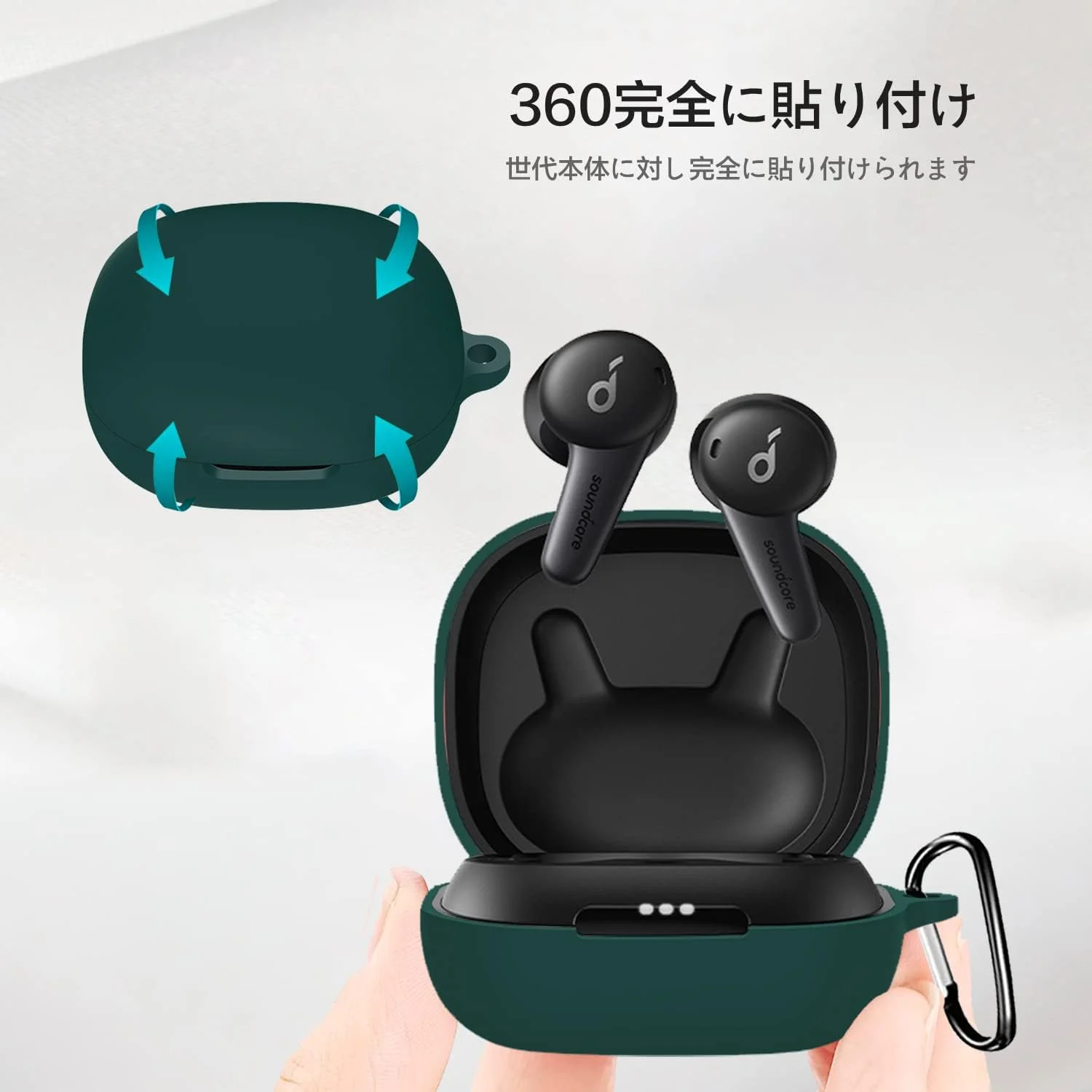 DL3 Mobilak Silicone Case Compatible with Soundcore Life Note 3 Earbuds, Soft Silicone Protective Case Cover, Shockproof Sleeve with Carabiner - Green